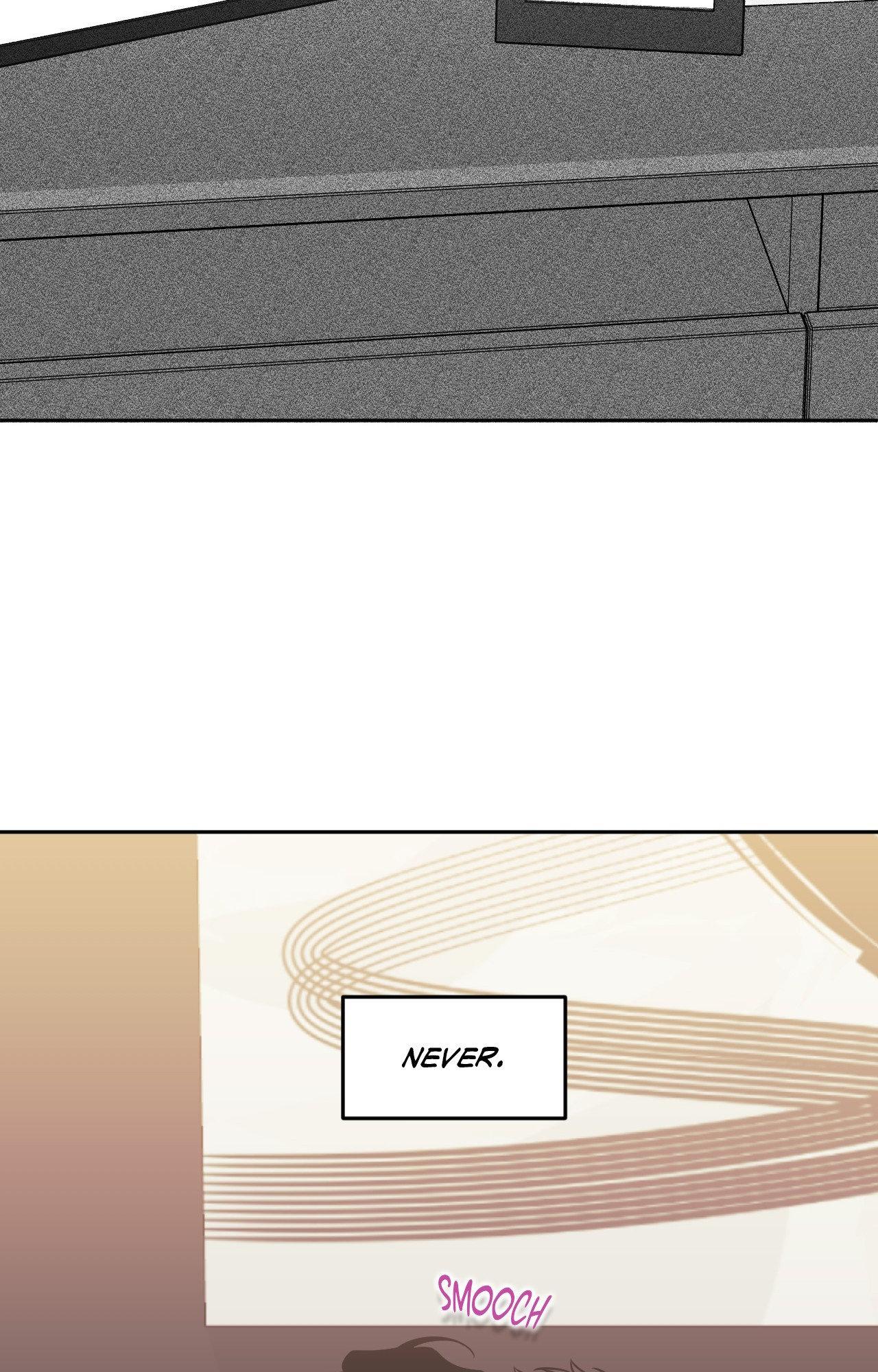 Stranger Than Friends - Side Story : About the Boss (17) manhwa