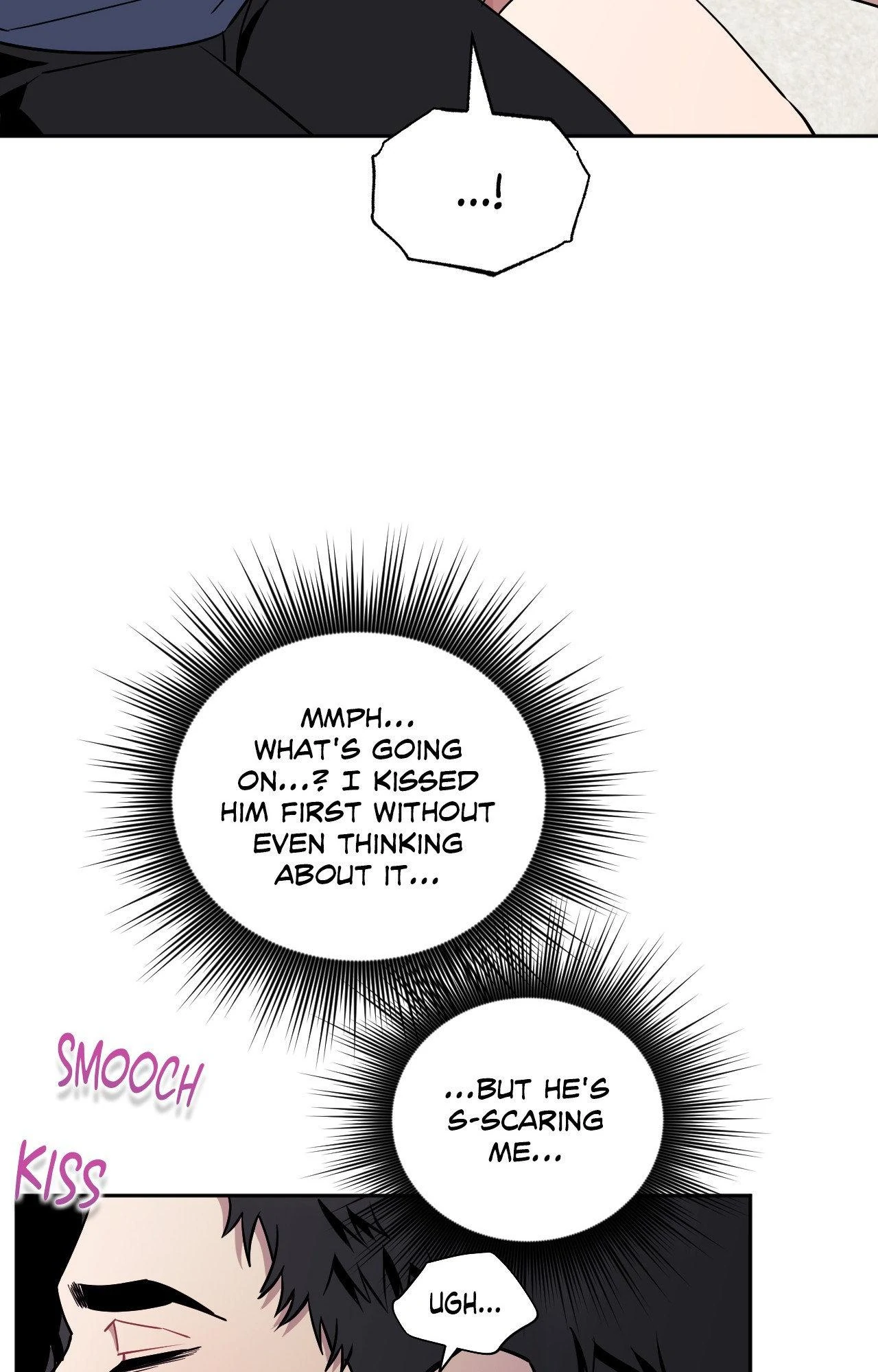 Stranger Than Friends - Side Story : About the Boss (17) manhwa