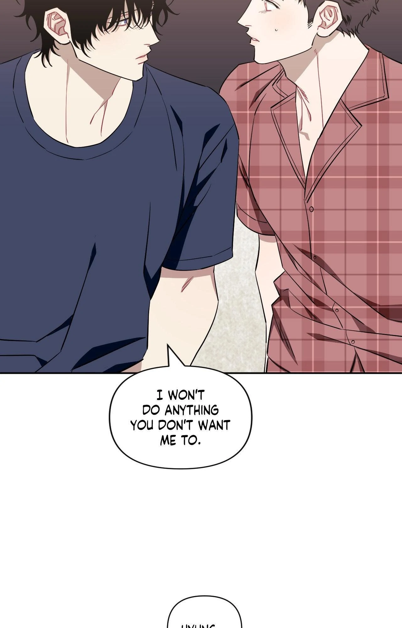 Stranger Than Friends - Side Story : About the Boss (17) manhwa