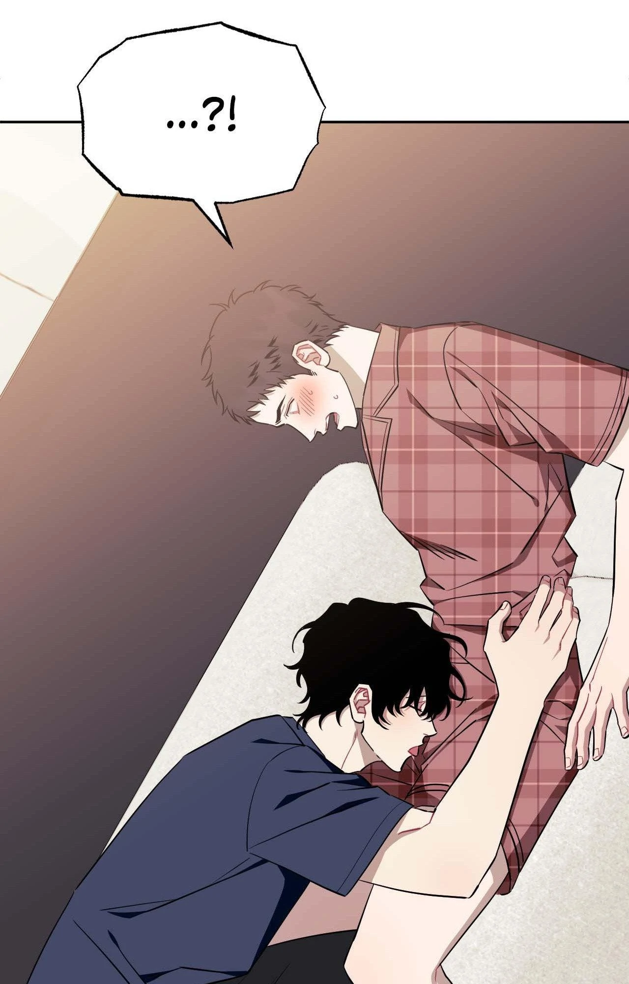 Stranger Than Friends - Side Story : About the Boss (17) manhwa
