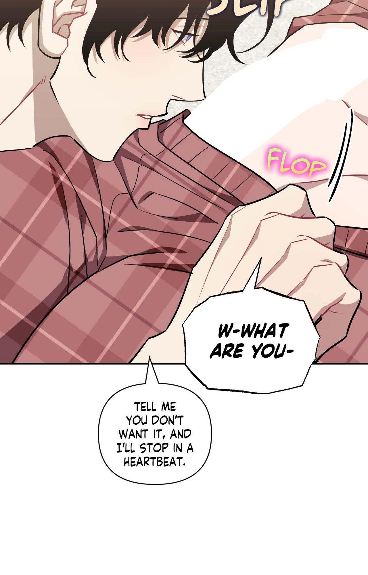 Stranger Than Friends - Side Story : About the Boss (17) manhwa
