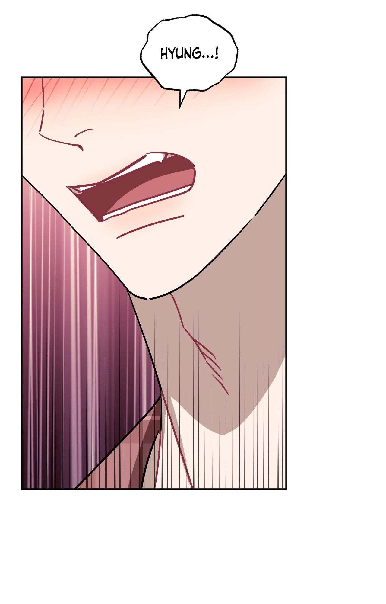 Stranger Than Friends - Side Story : About the Boss (17) manhwa
