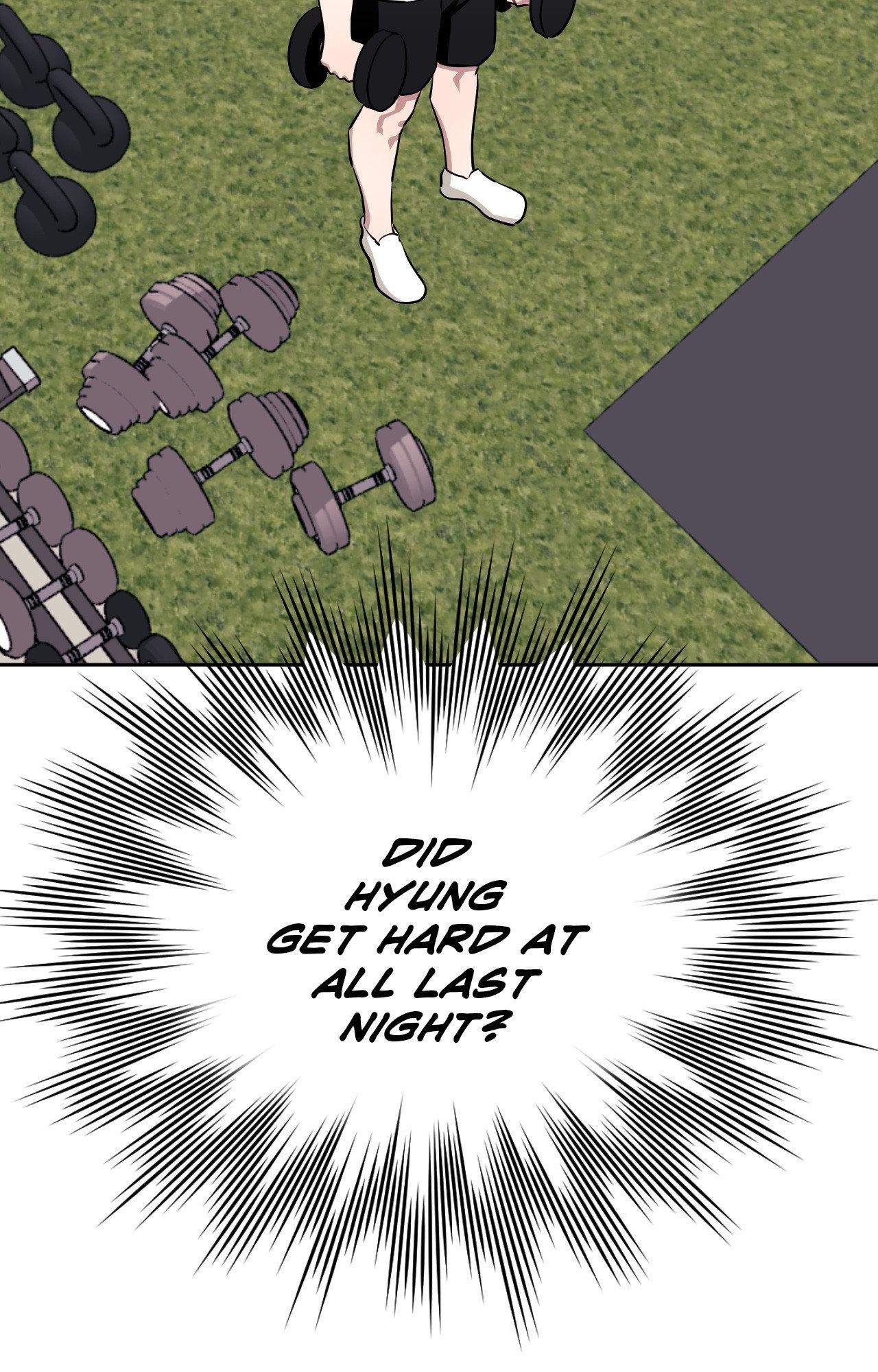 Stranger Than Friends - Side Story : About the Boss (17) manhwa
