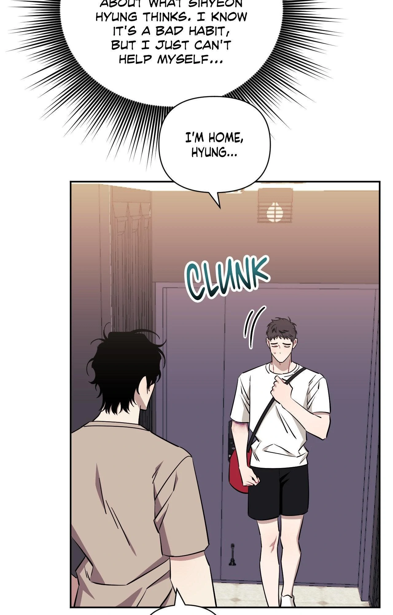 Stranger Than Friends - Side Story : About the Boss (17) manhwa