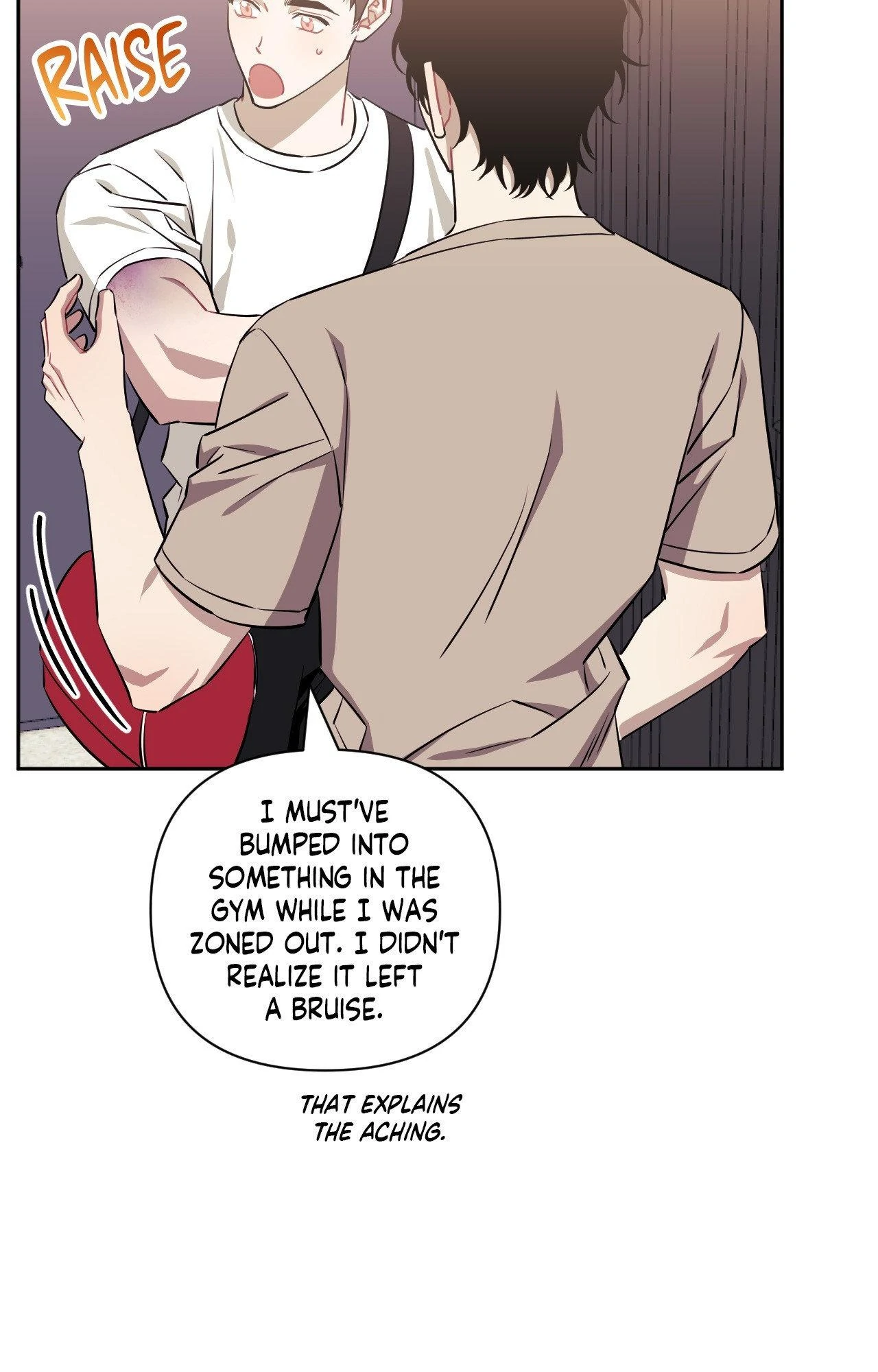 Stranger Than Friends - Side Story : About the Boss (17) manhwa