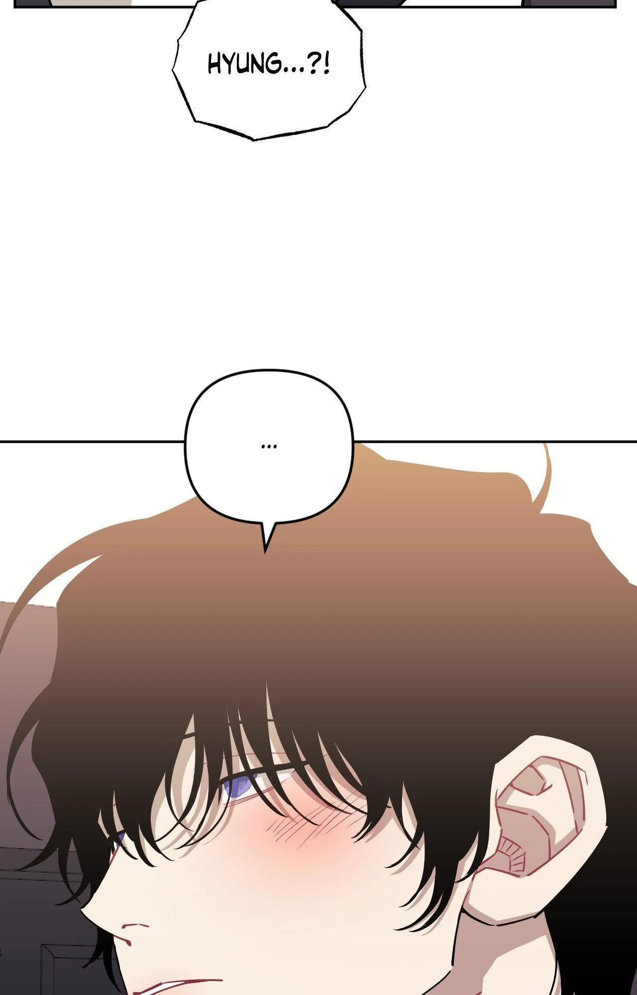 Stranger Than Friends - Side Story : About the Boss (17) manhwa