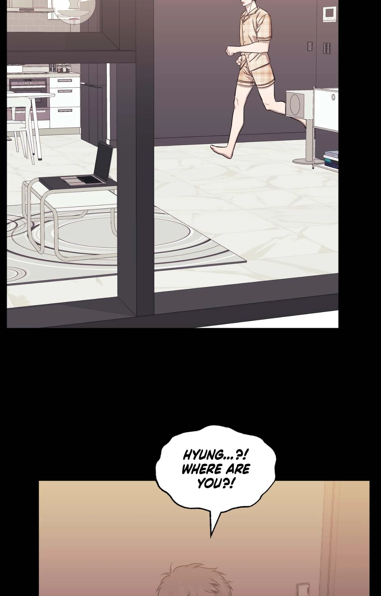 Stranger Than Friends - Side Story : About the Boss (18) manhwa