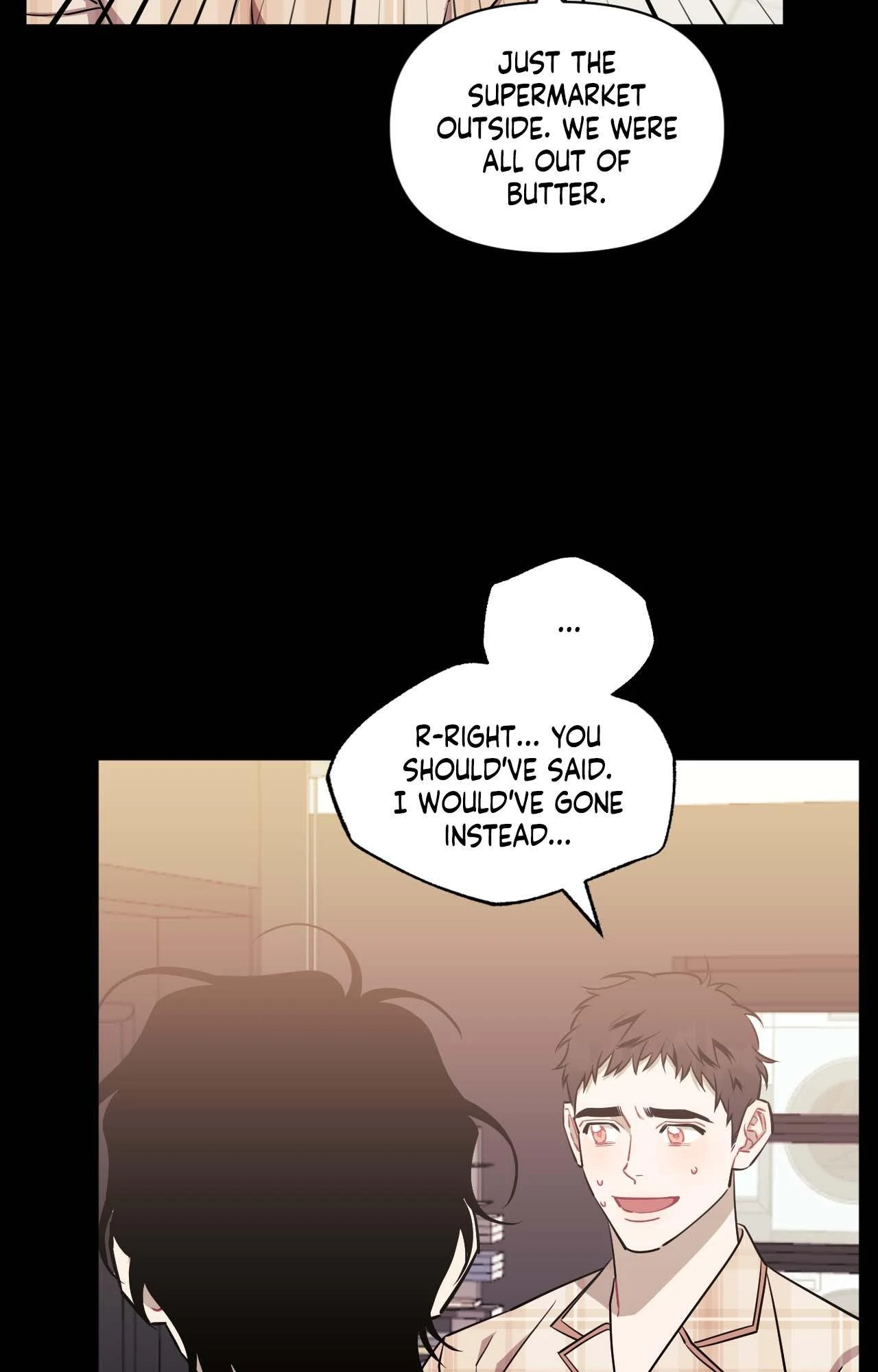 Stranger Than Friends - Side Story : About the Boss (18) manhwa