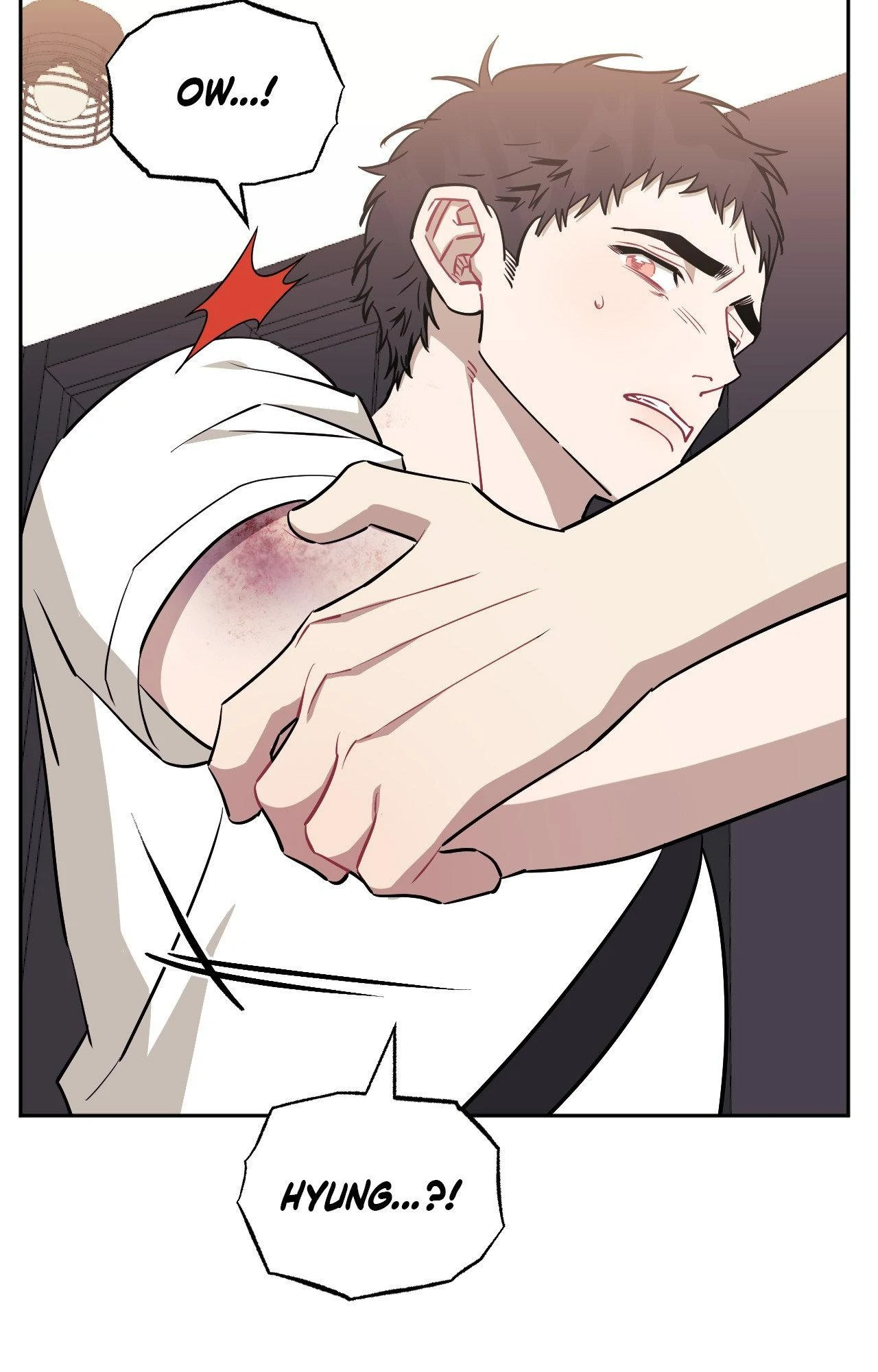 Stranger Than Friends - Side Story : About the Boss (18) manhwa