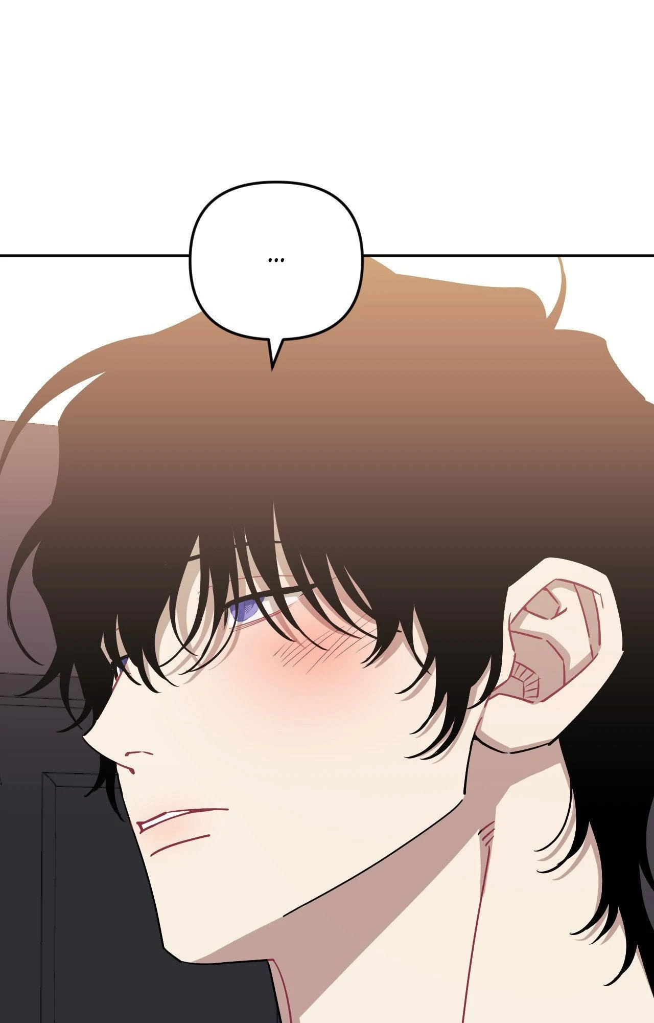 Stranger Than Friends - Side Story : About the Boss (18) manhwa
