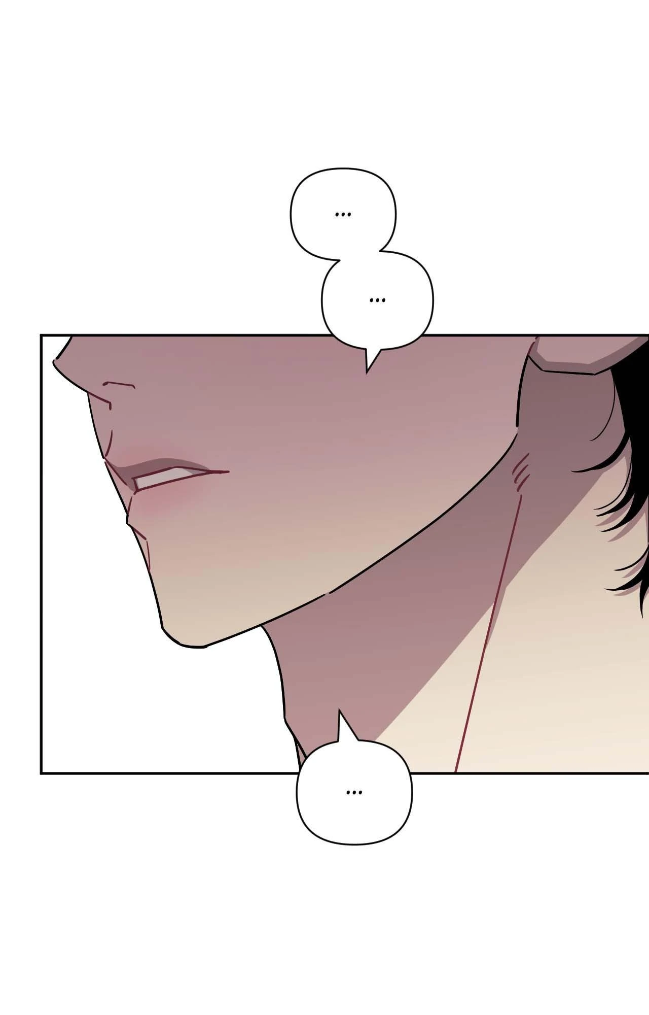 Stranger Than Friends - Side Story : About the Boss (18) manhwa