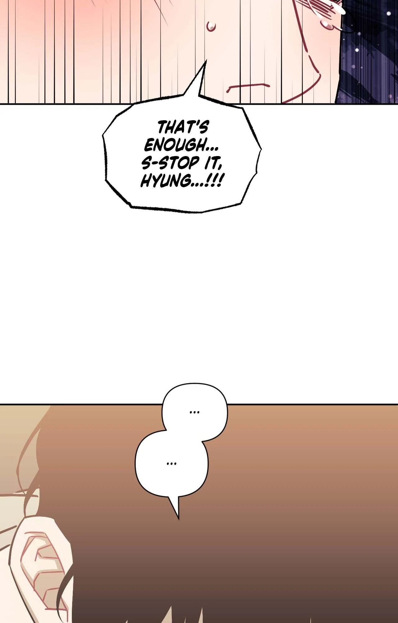Stranger Than Friends - Side Story : About the Boss (18) manhwa