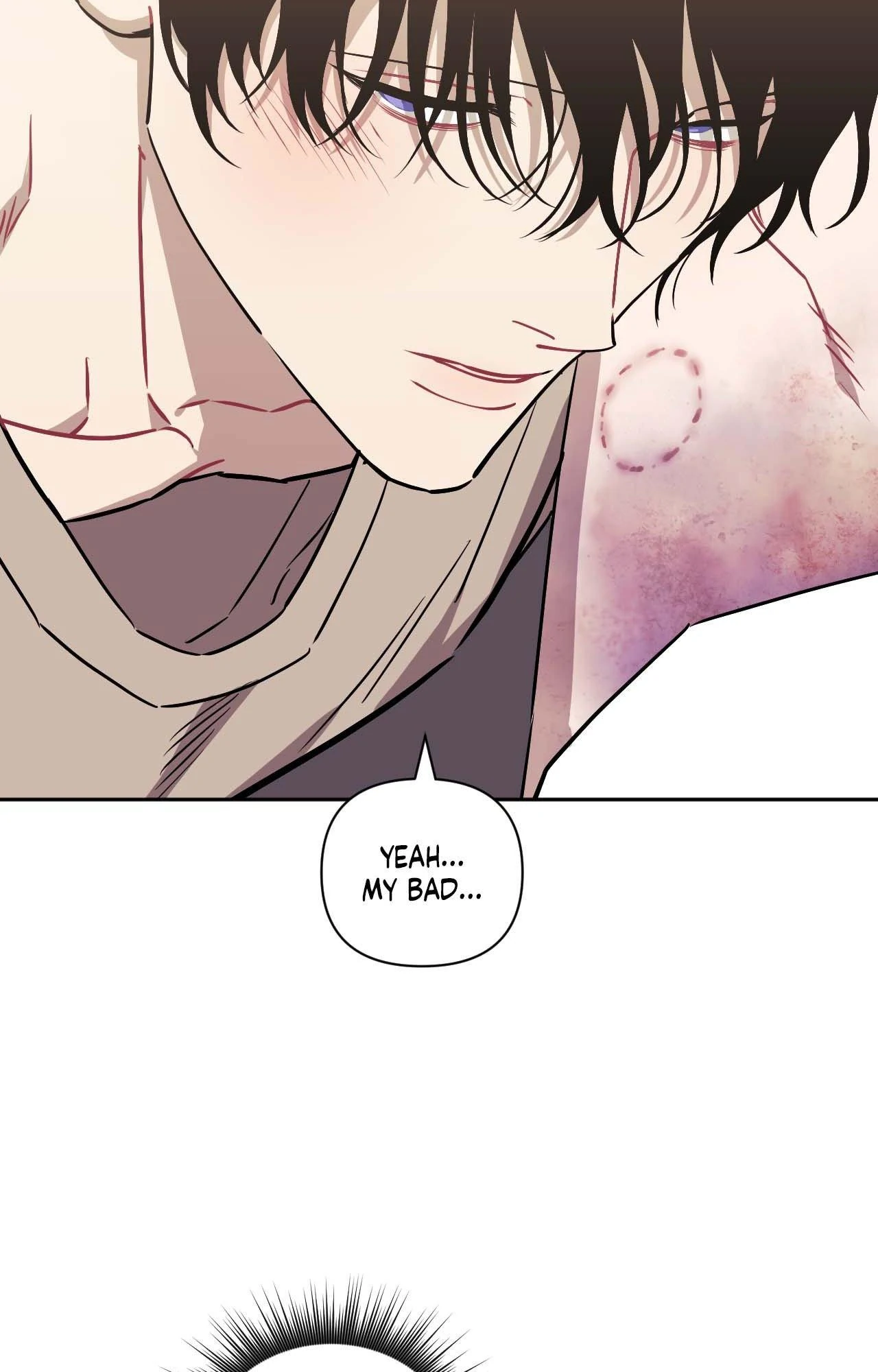 Stranger Than Friends - Side Story : About the Boss (18) manhwa