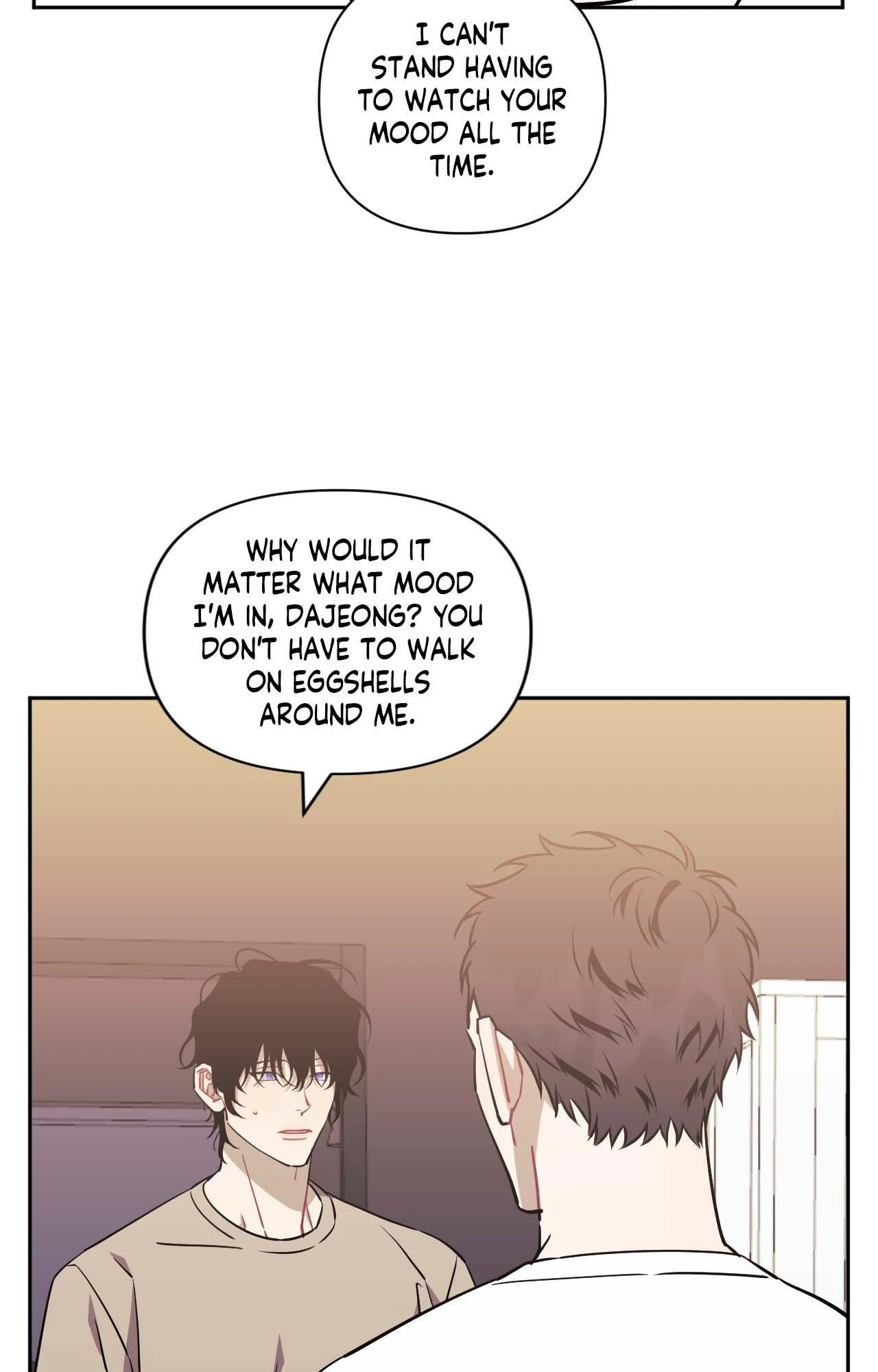 Stranger Than Friends - Side Story : About the Boss (18) manhwa