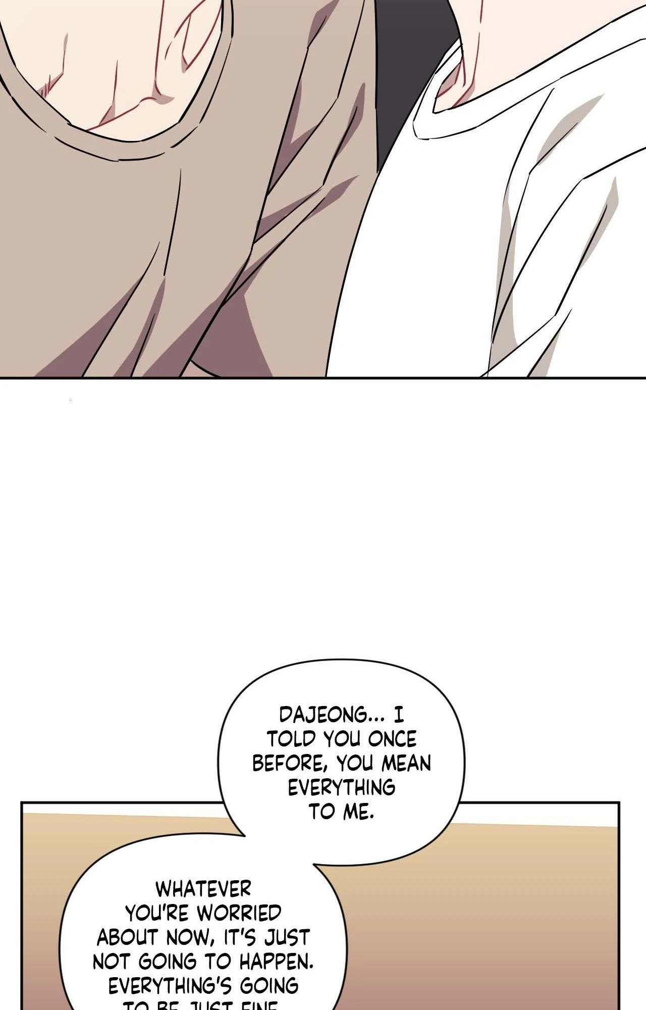 Stranger Than Friends - Side Story : About the Boss (18) manhwa