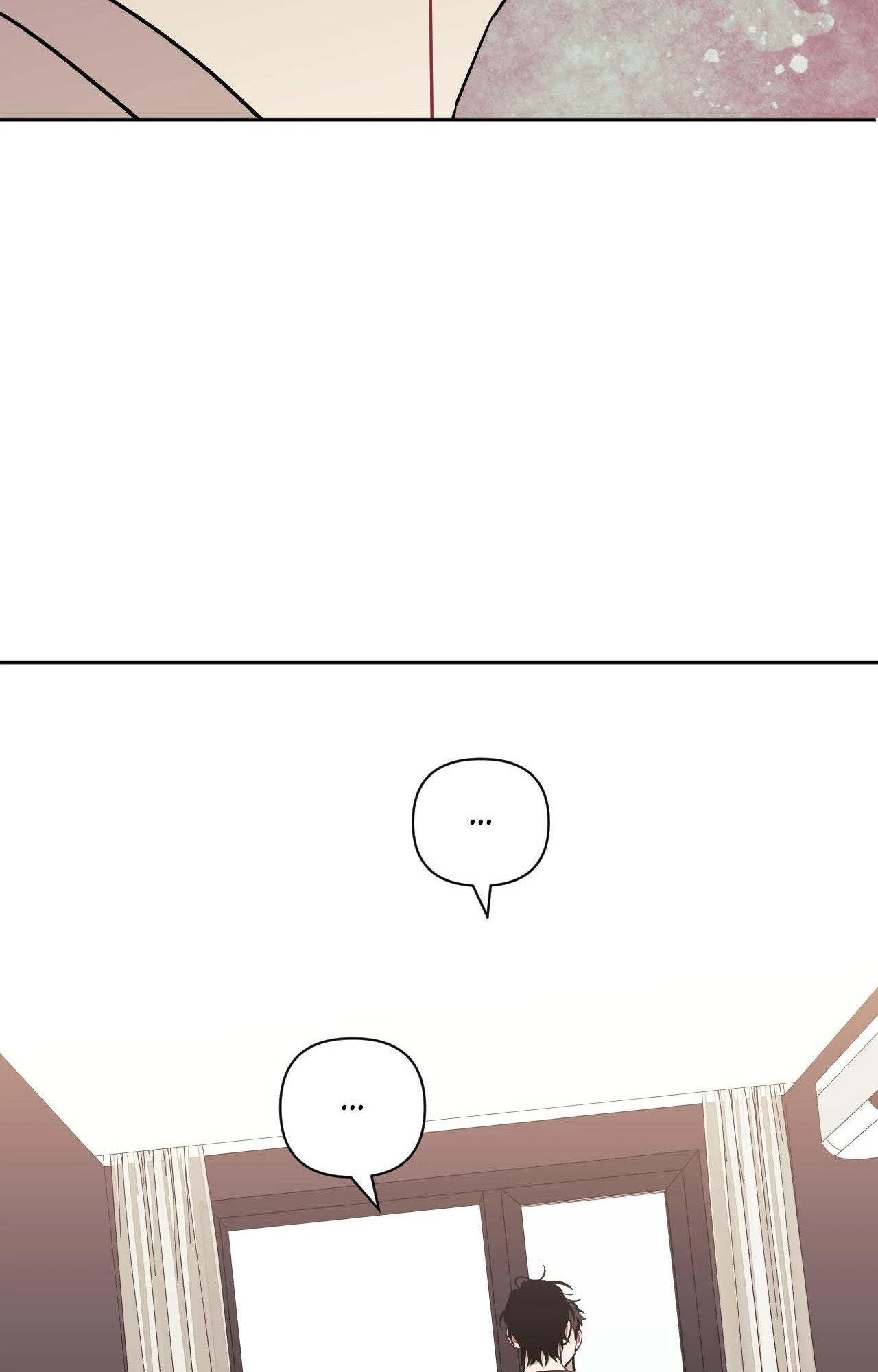 Stranger Than Friends - Side Story : About the Boss (18) manhwa
