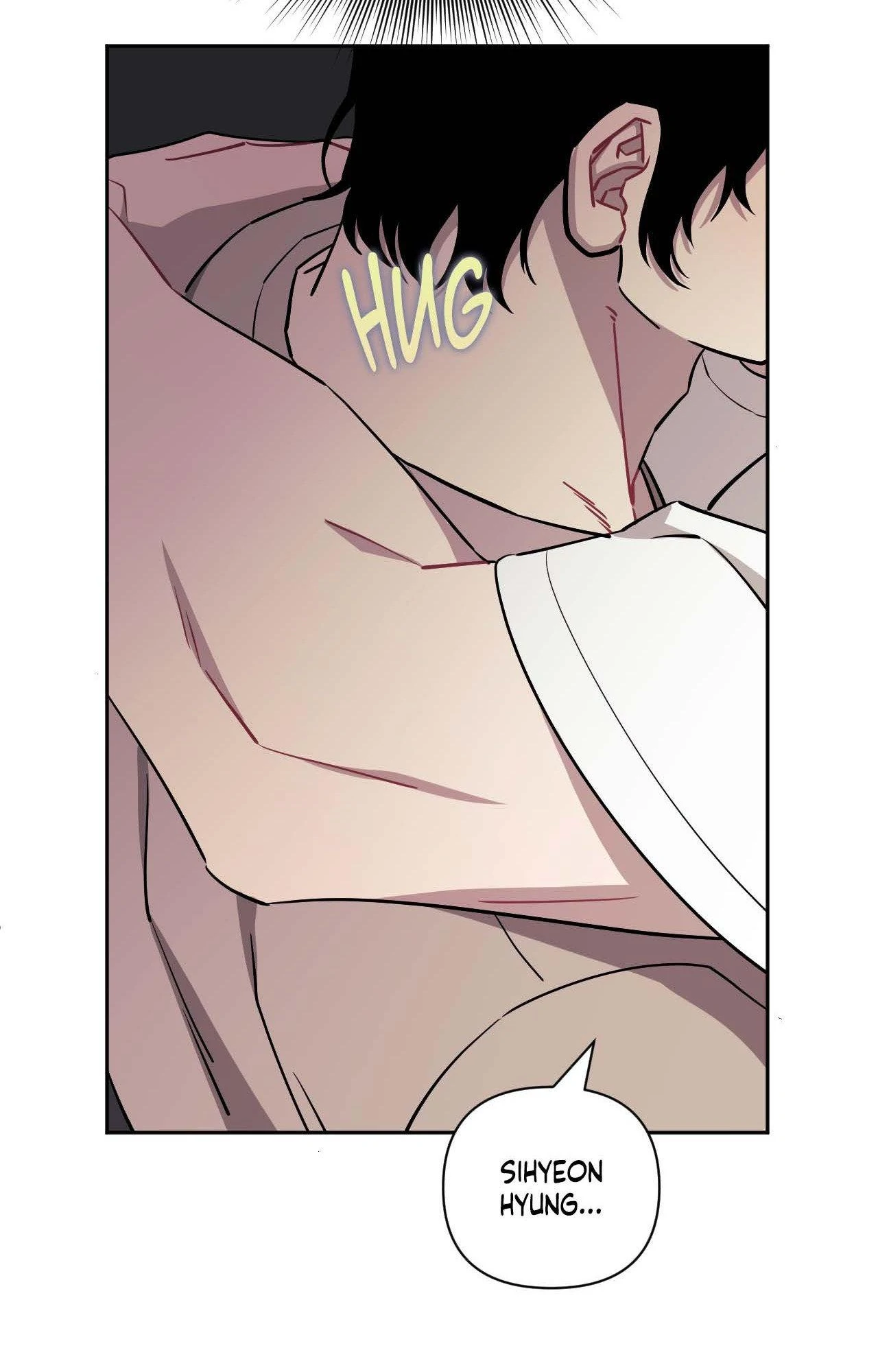 Stranger Than Friends - Side Story : About the Boss (18) manhwa