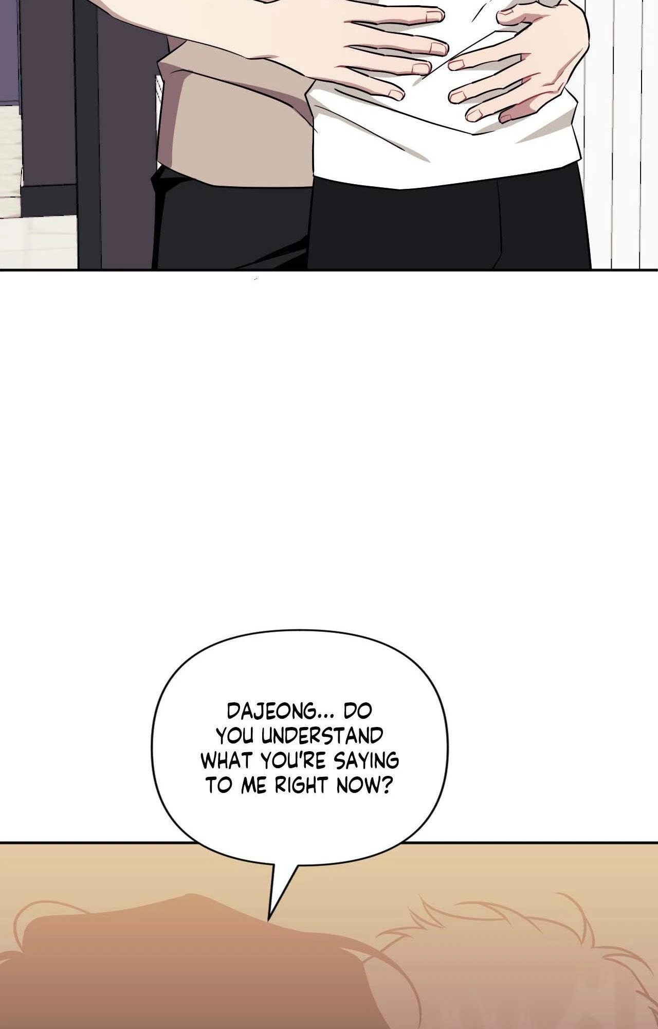 Stranger Than Friends - Side Story : About the Boss (18) manhwa