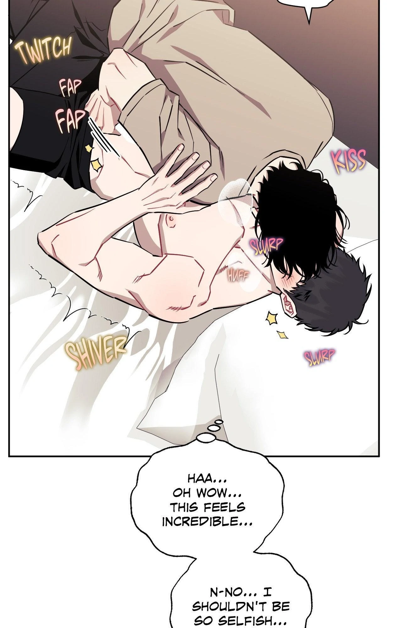 Stranger Than Friends - Side Story : About the Boss (18) manhwa