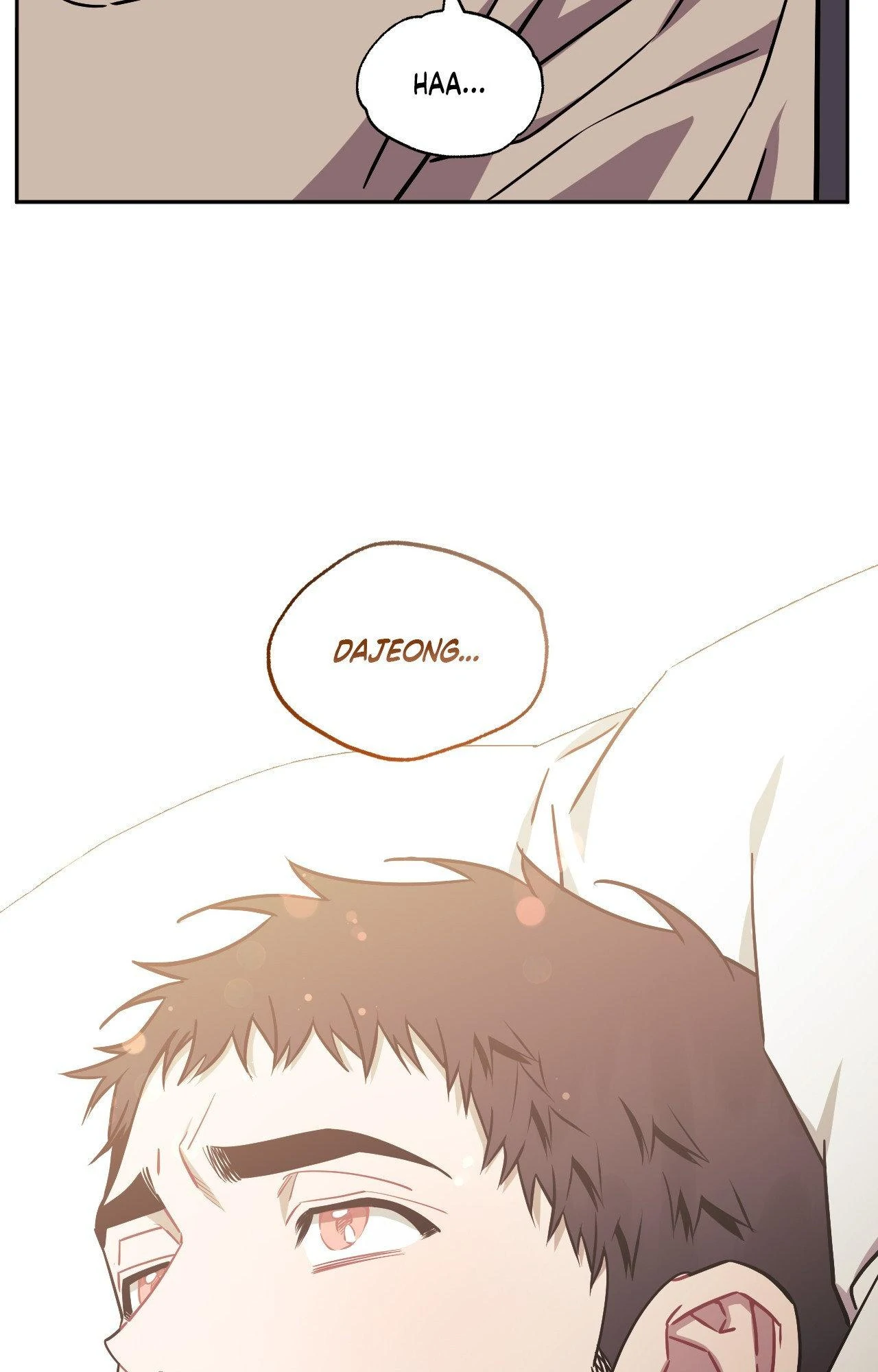 Stranger Than Friends - Side Story : About the Boss (18) manhwa