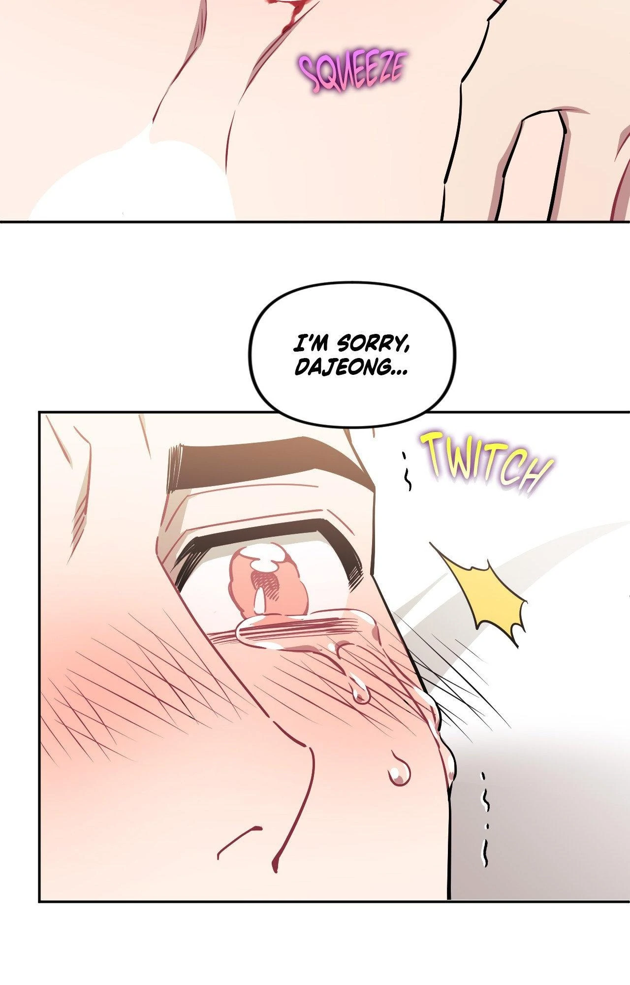 Stranger Than Friends - Side Story : About the Boss (18) manhwa