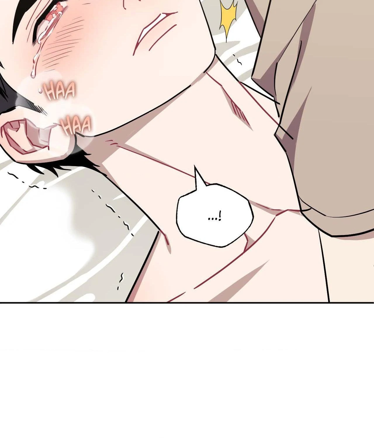 Stranger Than Friends - Side Story : About the Boss (19) [END] manhwa