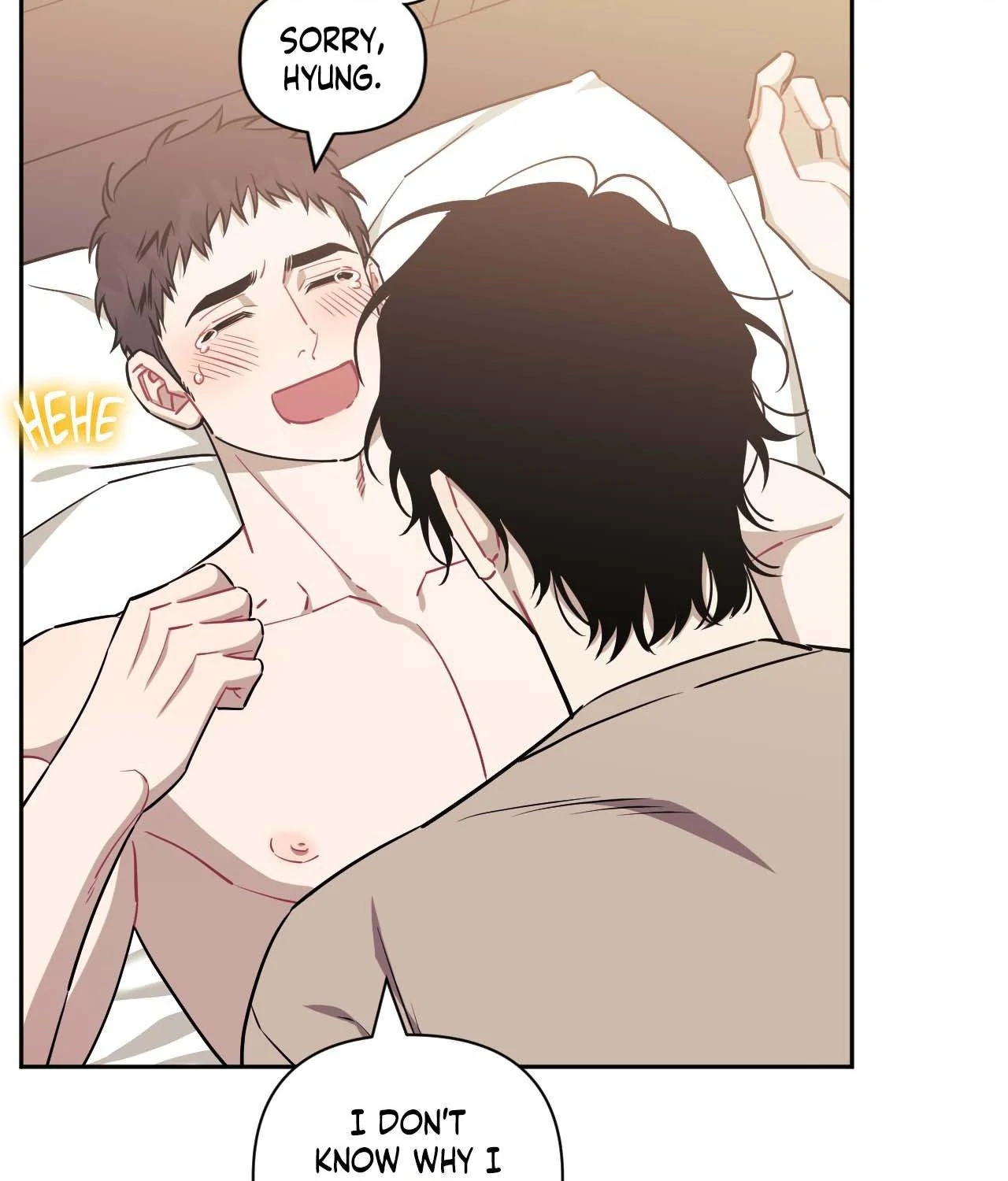 Stranger Than Friends - Side Story : About the Boss (19) [END] manhwa