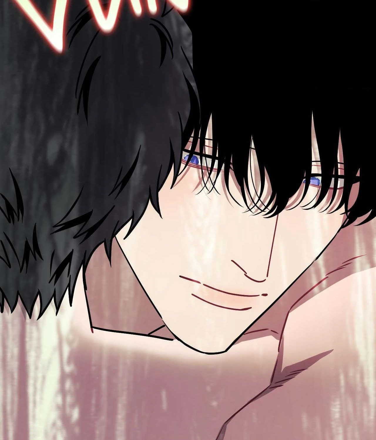 Stranger Than Friends - Side Story : About the Boss (19) [END] manhwa