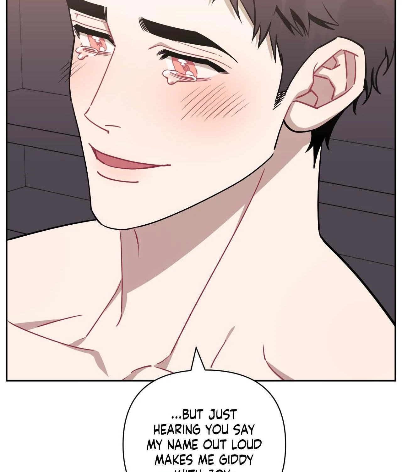 Stranger Than Friends - Side Story : About the Boss (19) [END] manhwa