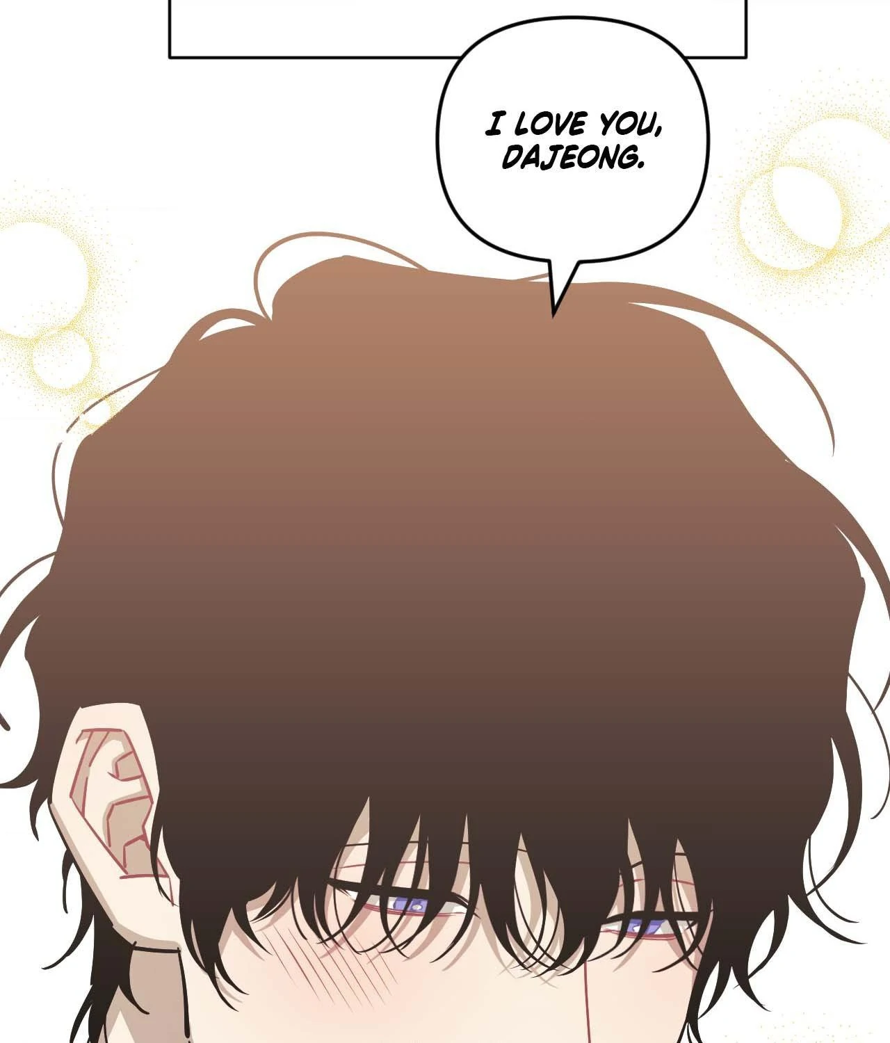 Stranger Than Friends - Side Story : About the Boss (19) [END] manhwa