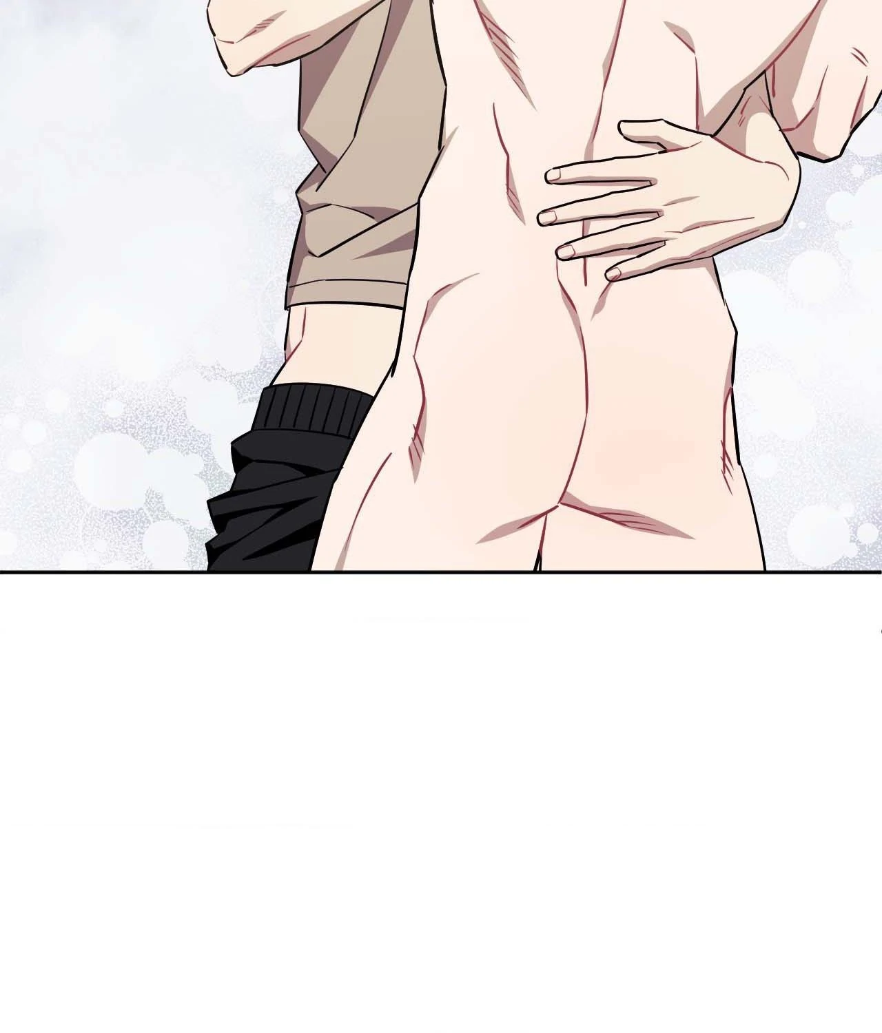 Stranger Than Friends - Side Story : About the Boss (19) [END] manhwa