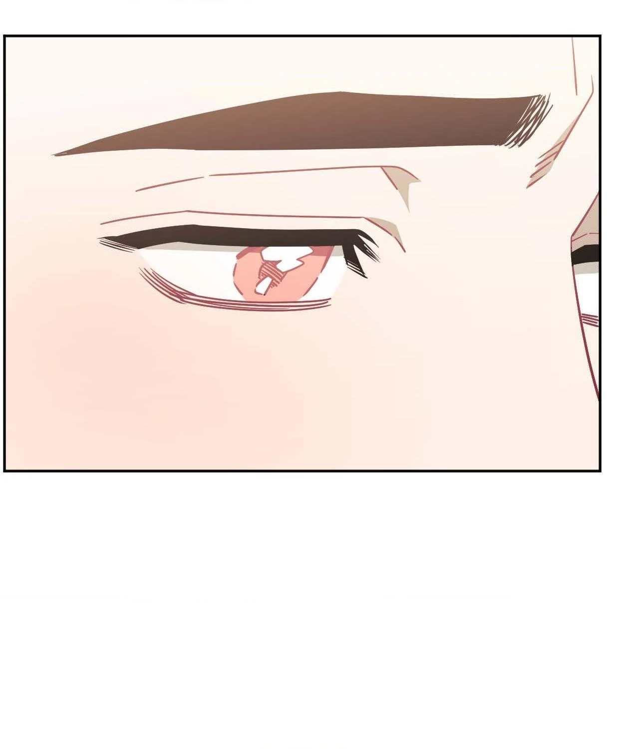 Stranger Than Friends - Side Story : About the Boss (19) [END] manhwa