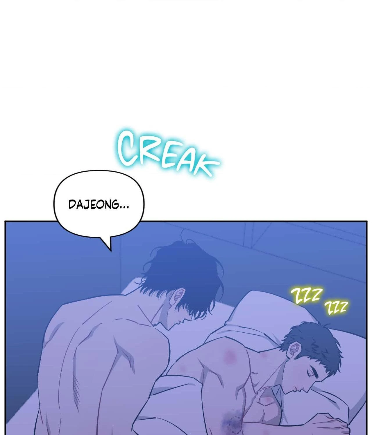 Stranger Than Friends - Side Story : About the Boss (19) [END] manhwa