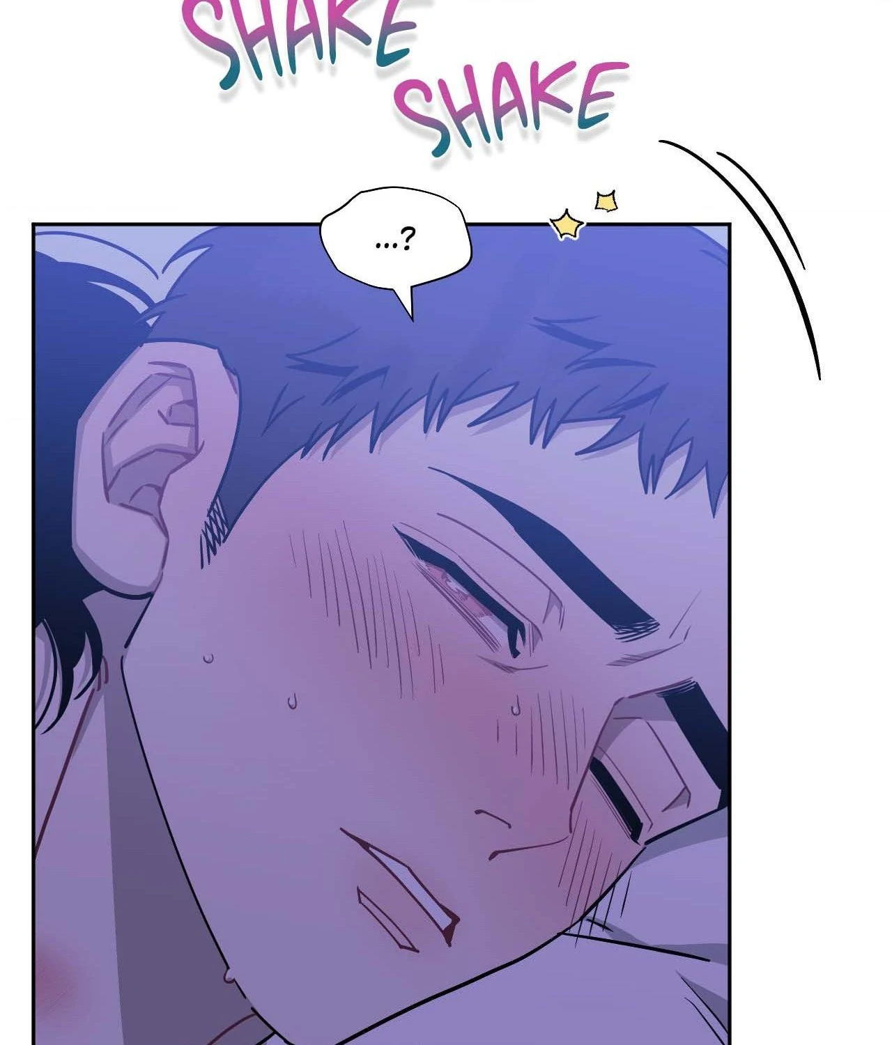 Stranger Than Friends - Side Story : About the Boss (19) [END] manhwa