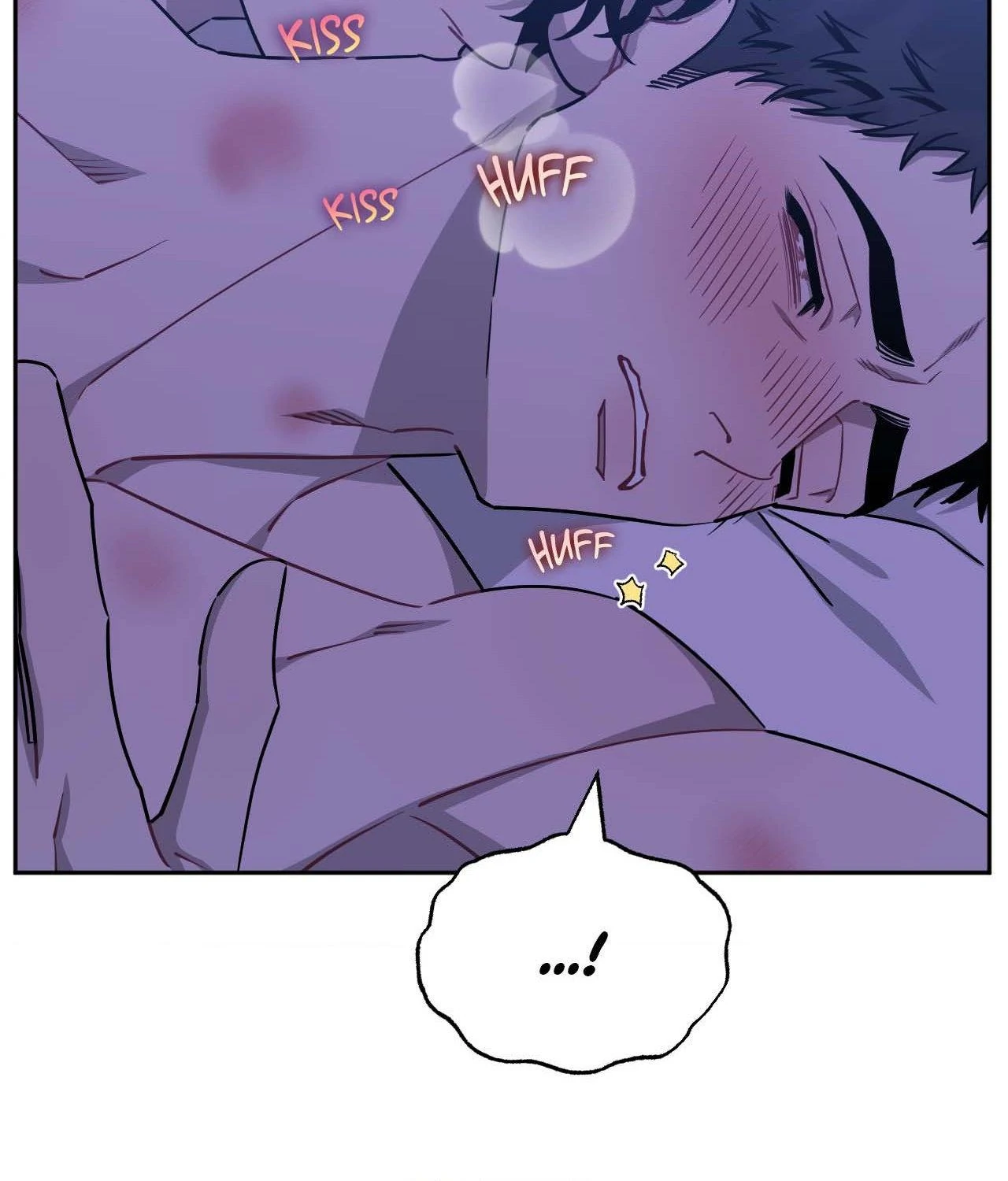 Stranger Than Friends - Side Story : About the Boss (19) [END] manhwa