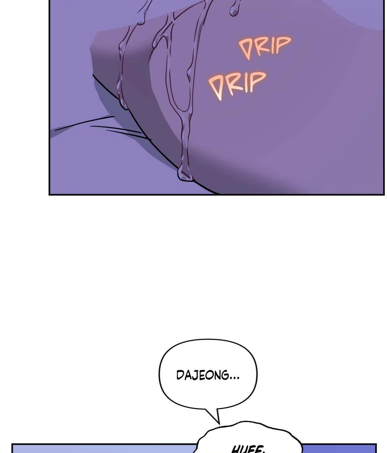 Stranger Than Friends - Side Story : About the Boss (19) [END] manhwa