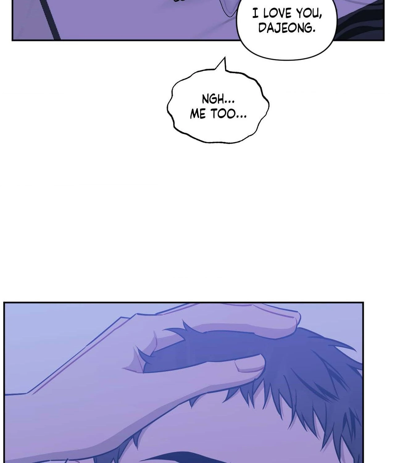 Stranger Than Friends - Side Story : About the Boss (19) [END] manhwa