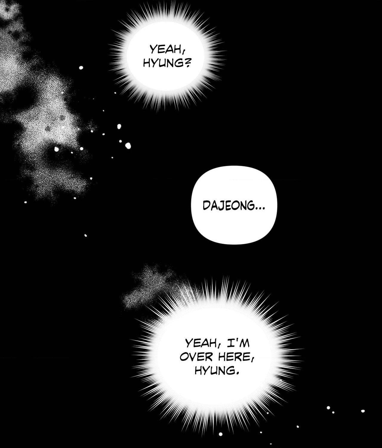 Stranger Than Friends - Side Story : About the Boss (19) [END] manhwa