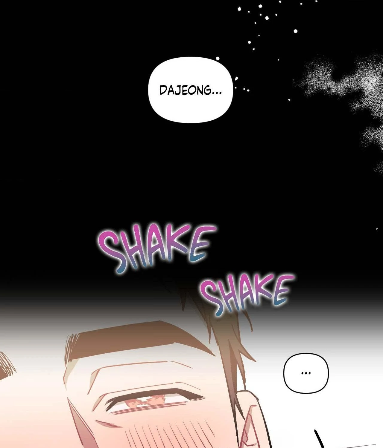 Stranger Than Friends - Side Story : About the Boss (19) [END] manhwa