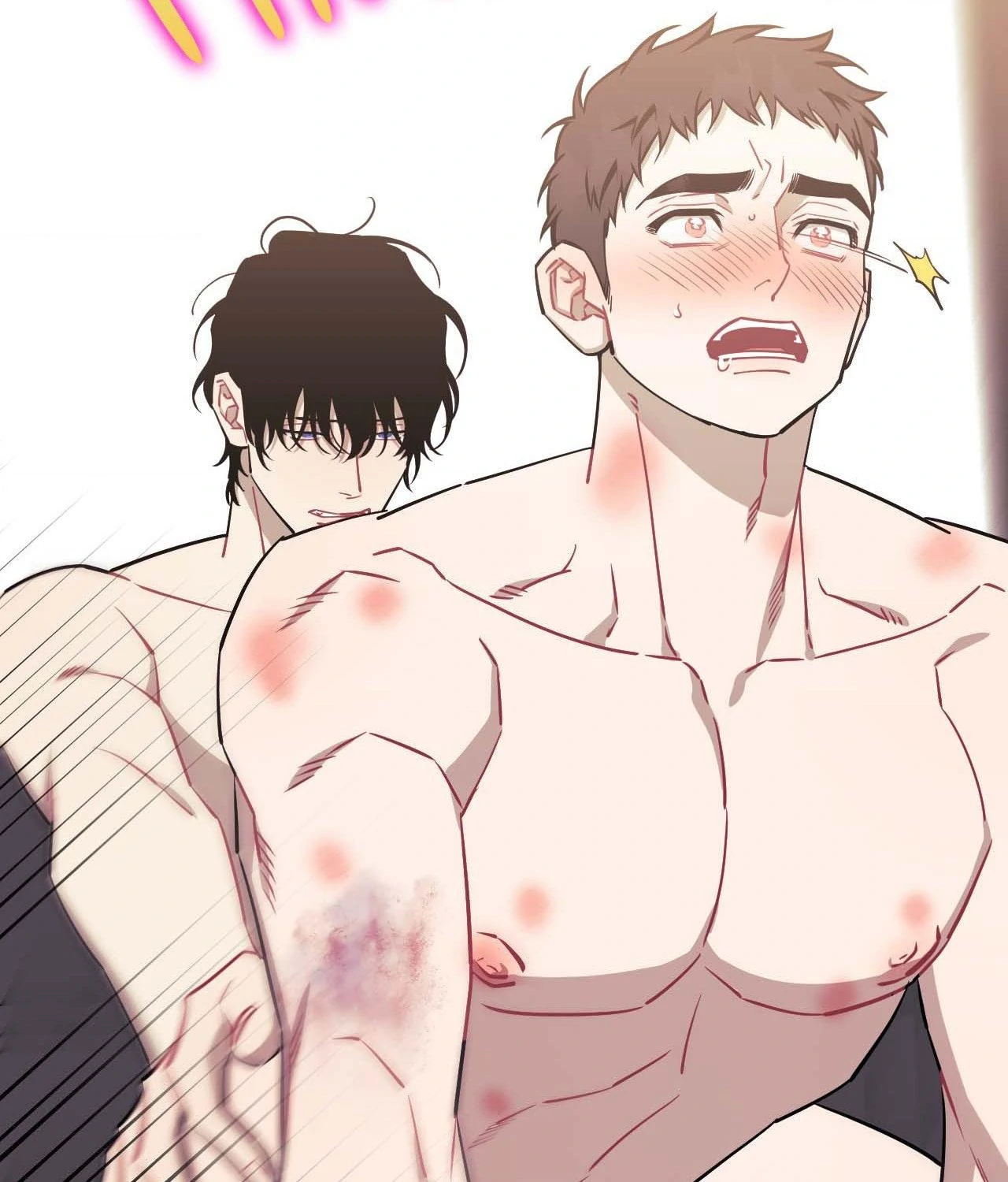 Stranger Than Friends - Side Story : About the Boss (19) [END] manhwa