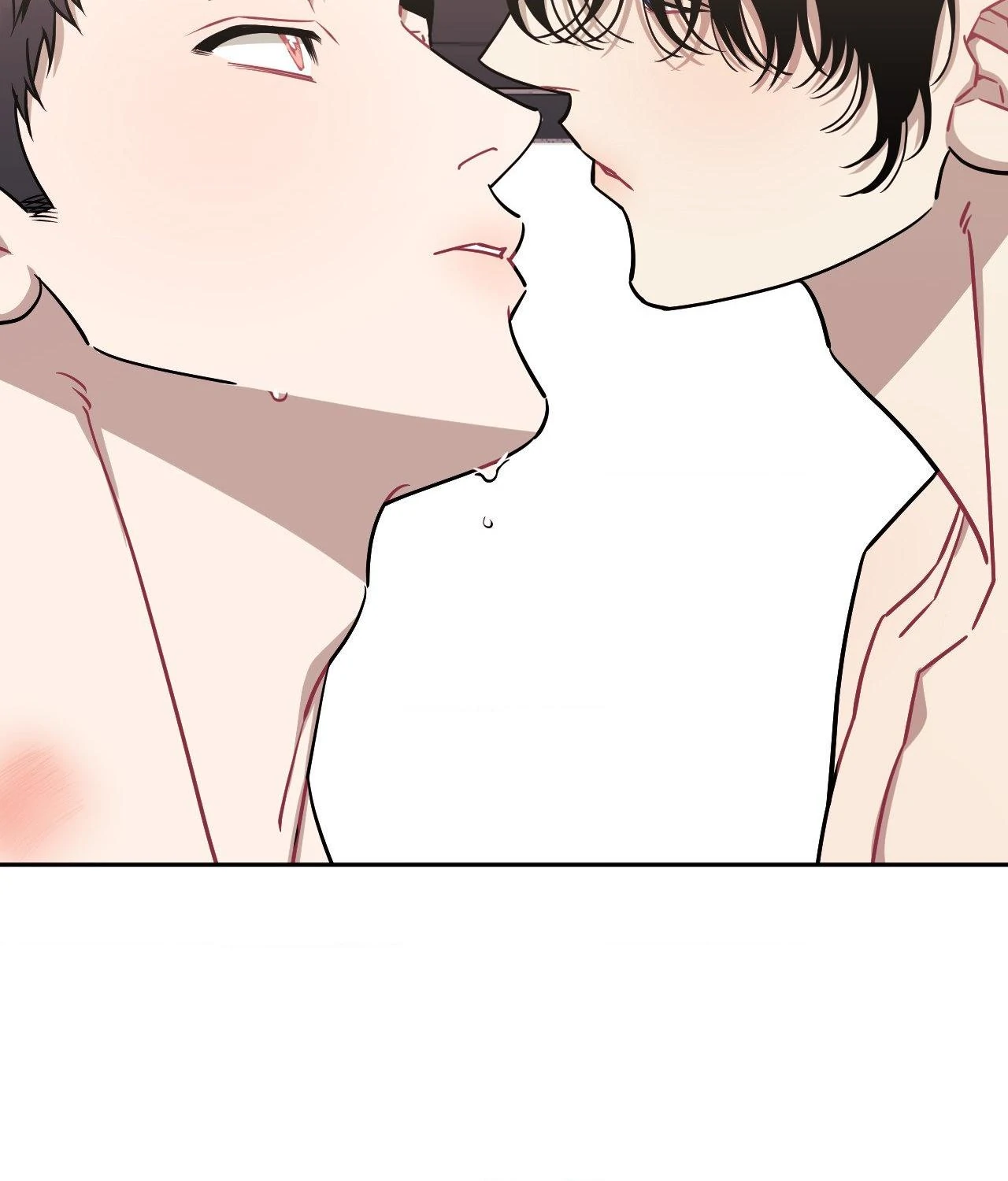 Stranger Than Friends - Side Story : About the Boss (19) [END] manhwa