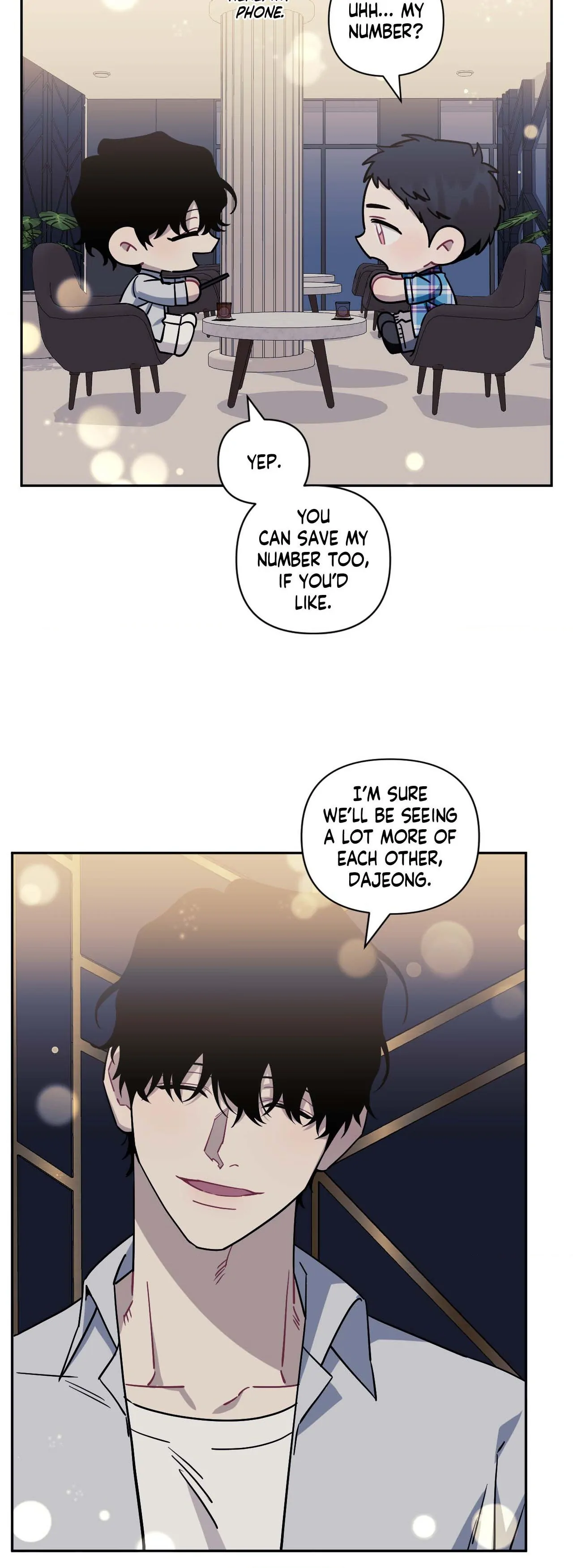 Stranger Than Friends - Side Story : About the Boss (2) manhwa