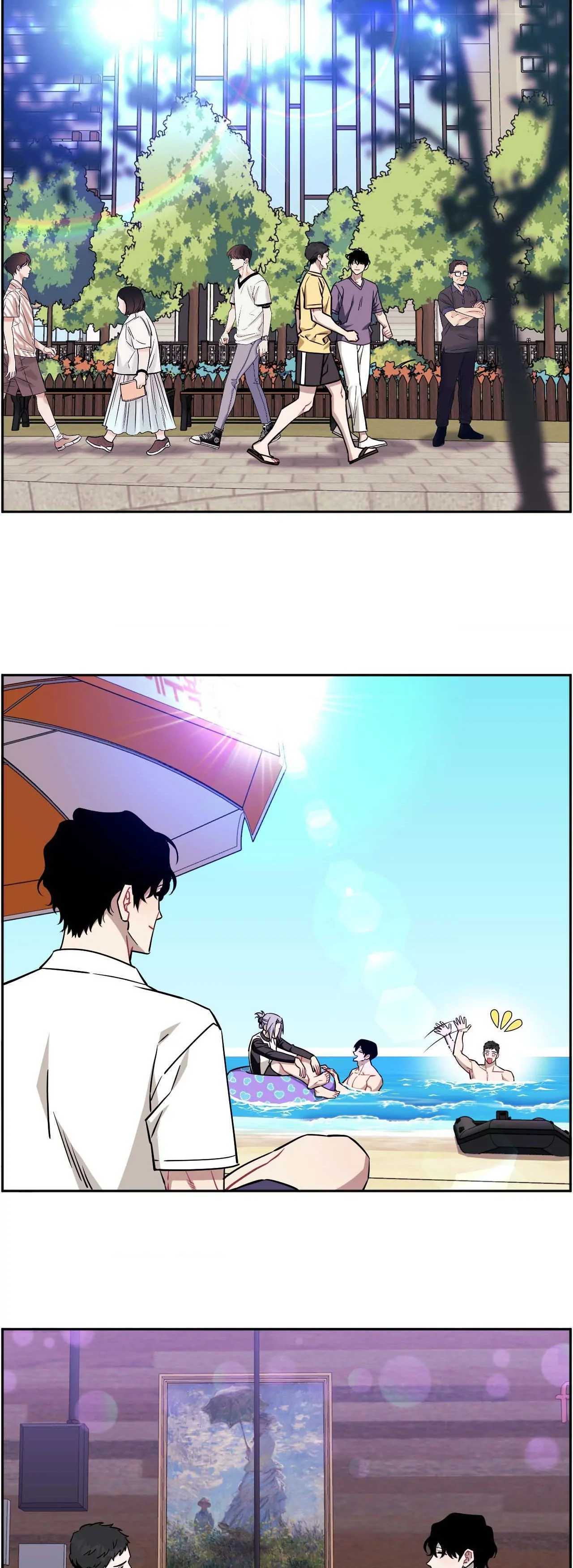 Stranger Than Friends - Side Story : About the Boss (2) manhwa