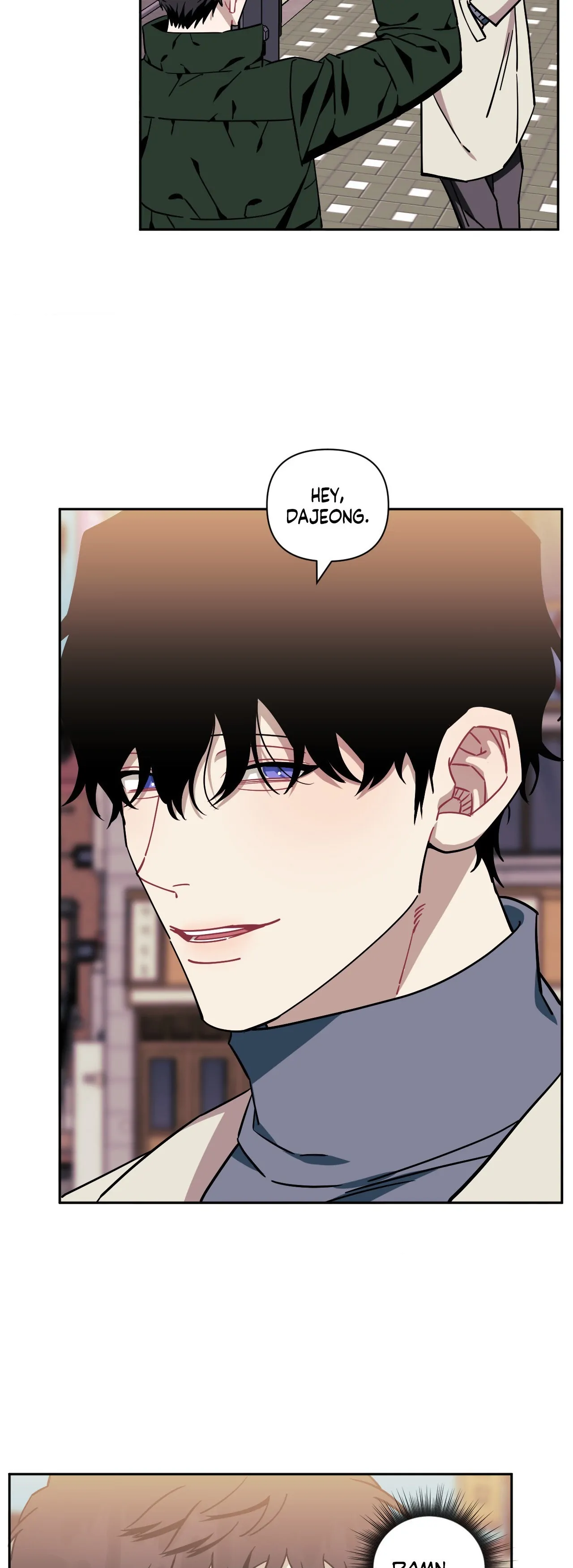 Stranger Than Friends - Side Story : About the Boss (2) manhwa