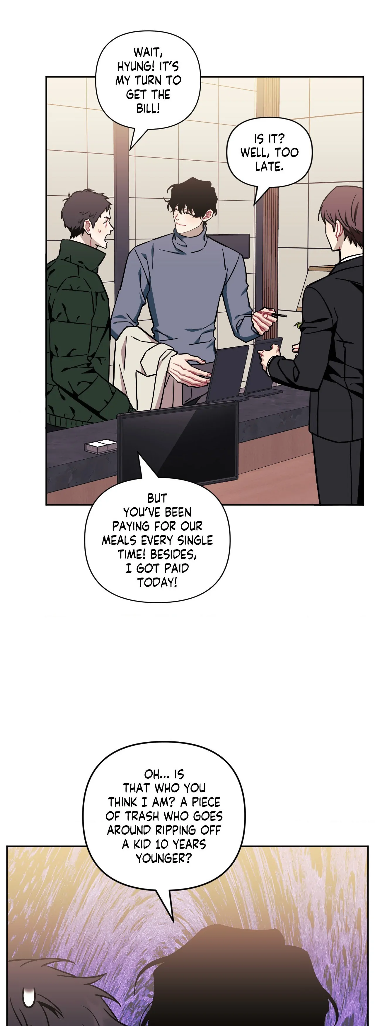 Stranger Than Friends - Side Story : About the Boss (2) manhwa