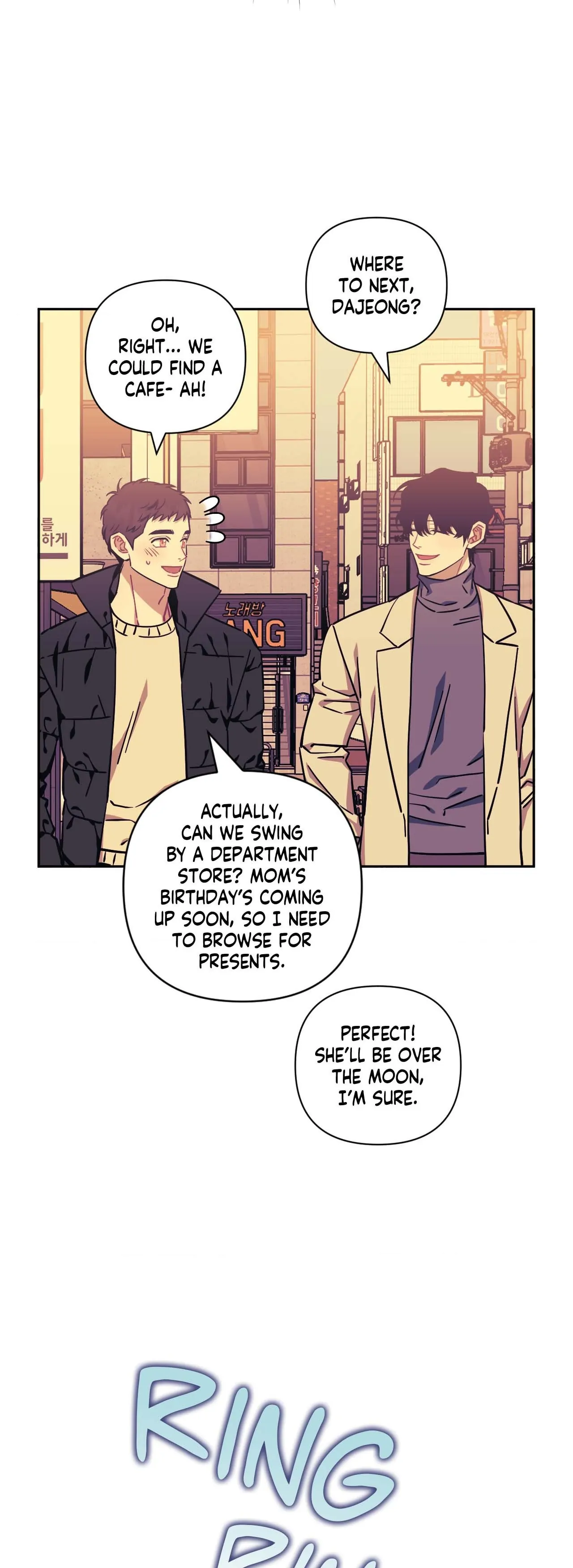 Stranger Than Friends - Side Story : About the Boss (2) manhwa