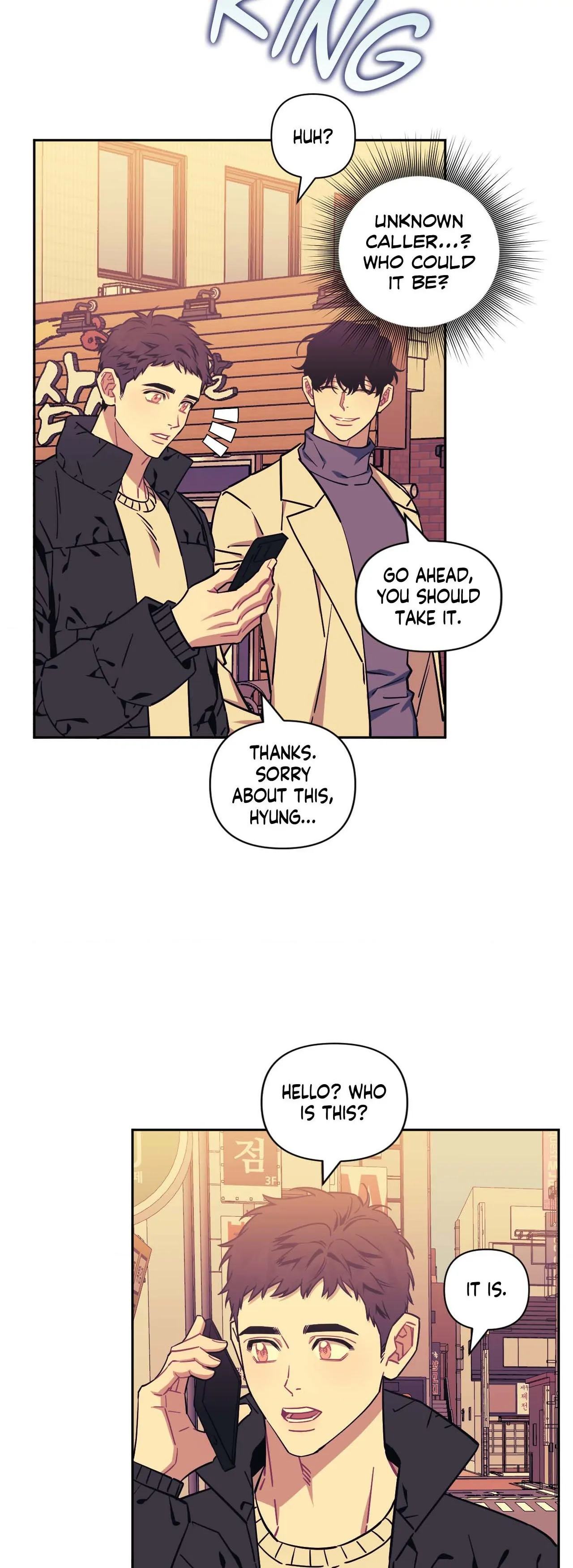 Stranger Than Friends - Side Story : About the Boss (2) manhwa