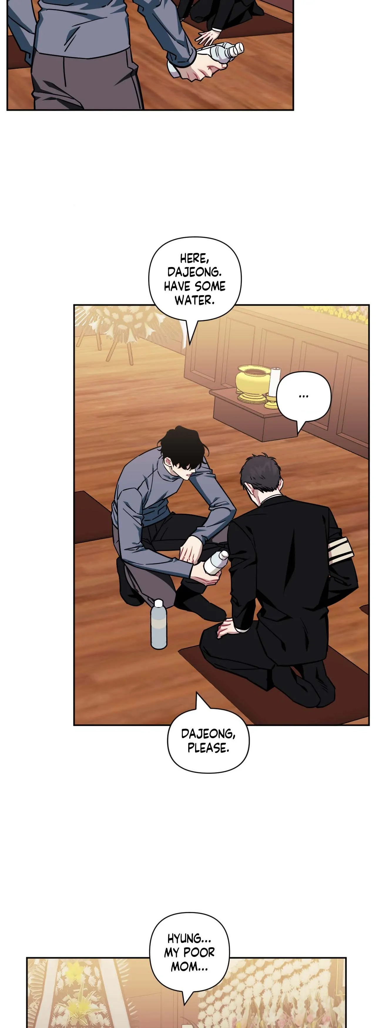 Stranger Than Friends - Side Story : About the Boss (2) manhwa