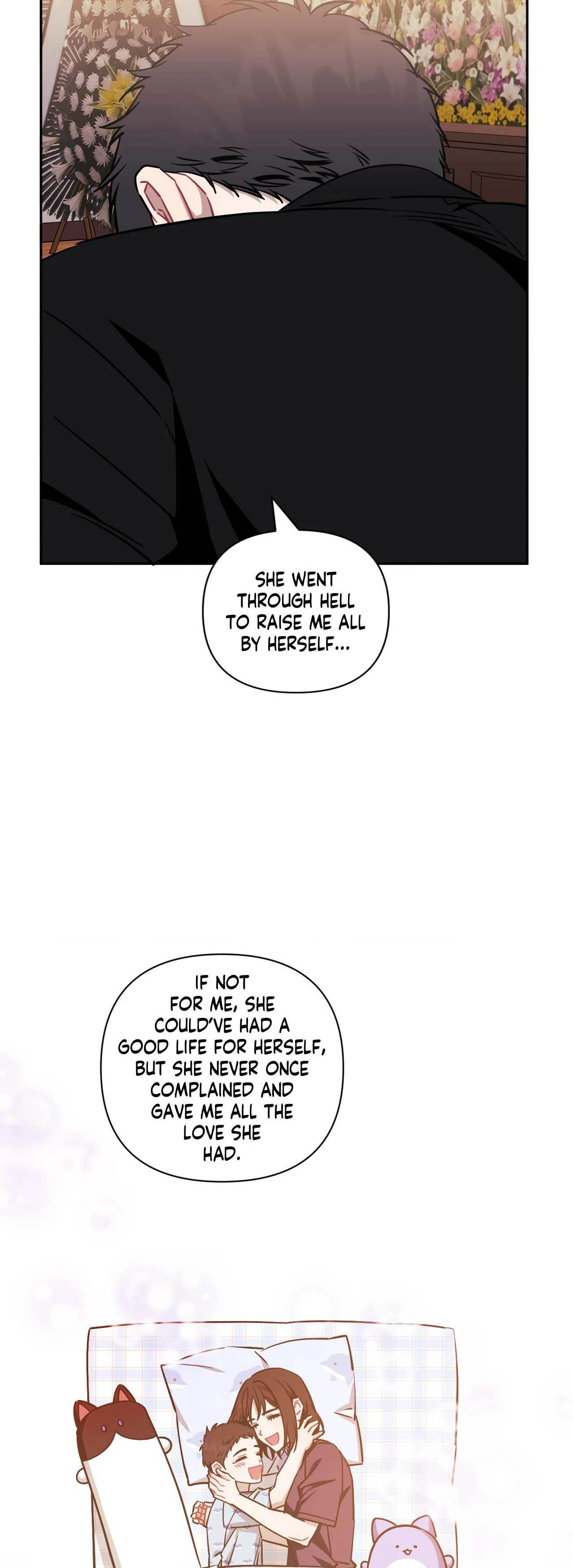 Stranger Than Friends - Side Story : About the Boss (2) manhwa