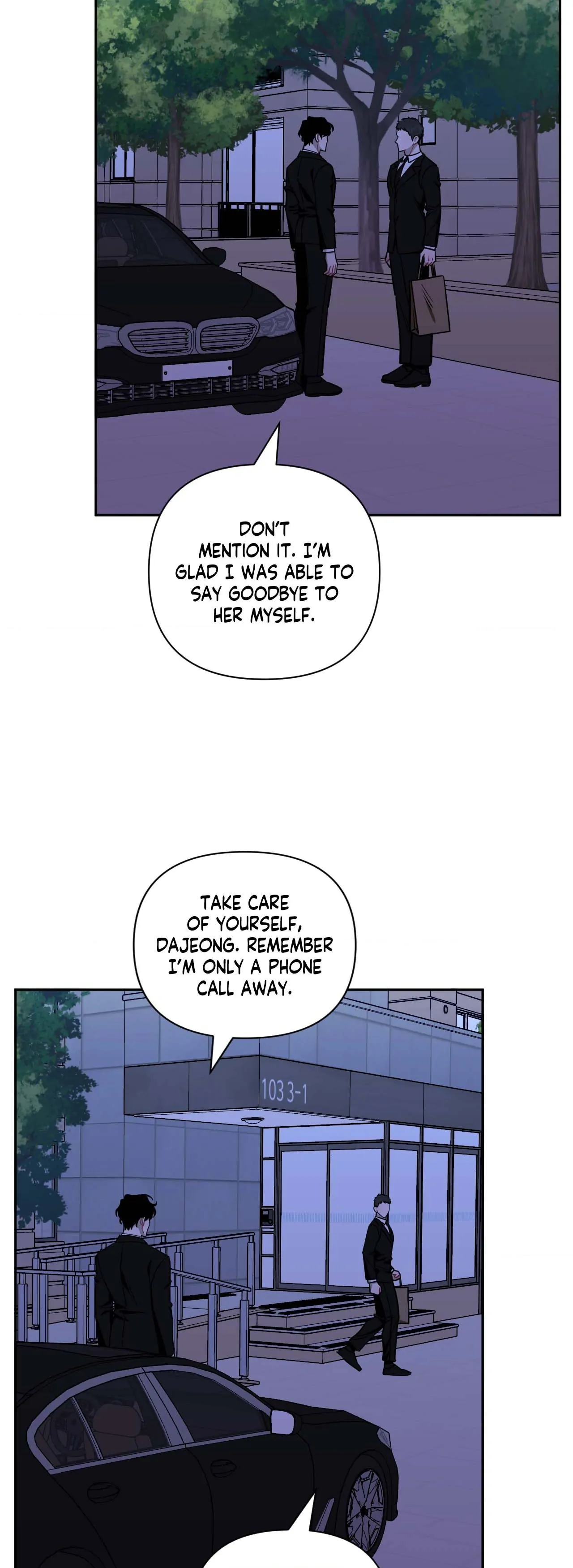Stranger Than Friends - Side Story : About the Boss (2) manhwa
